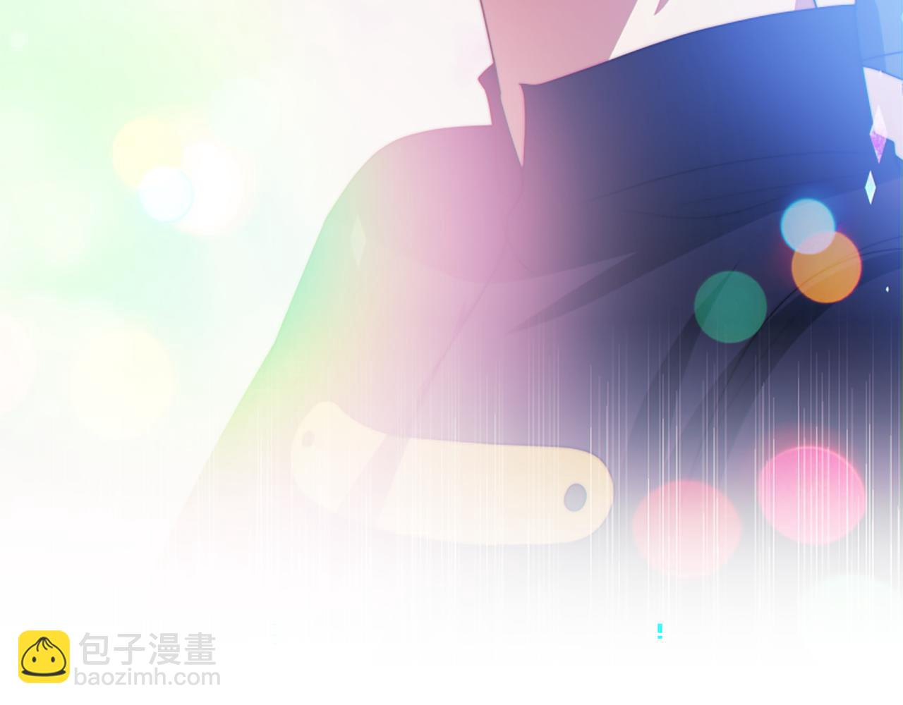 第26话 她要结婚?148