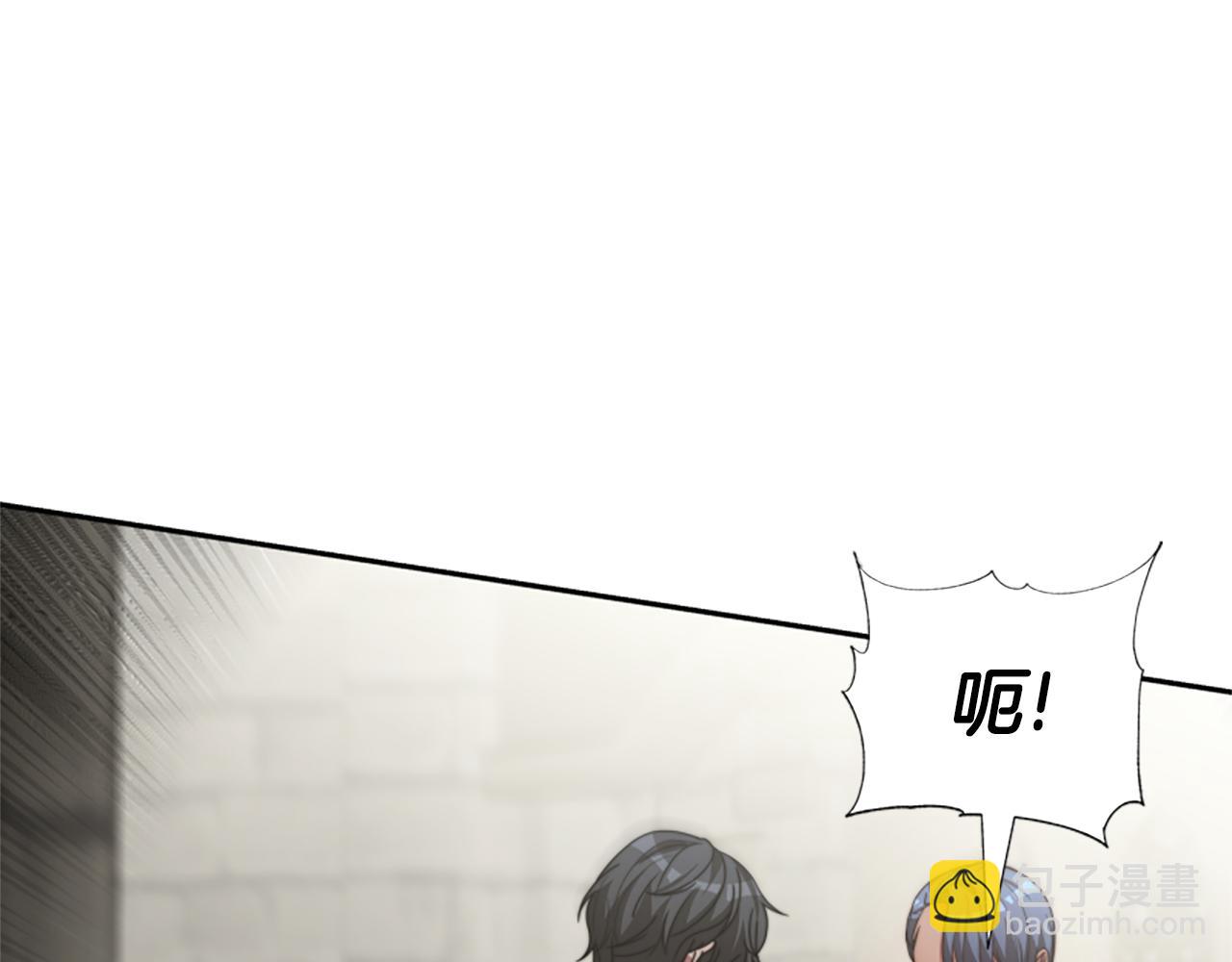第26话 她要结婚?154
