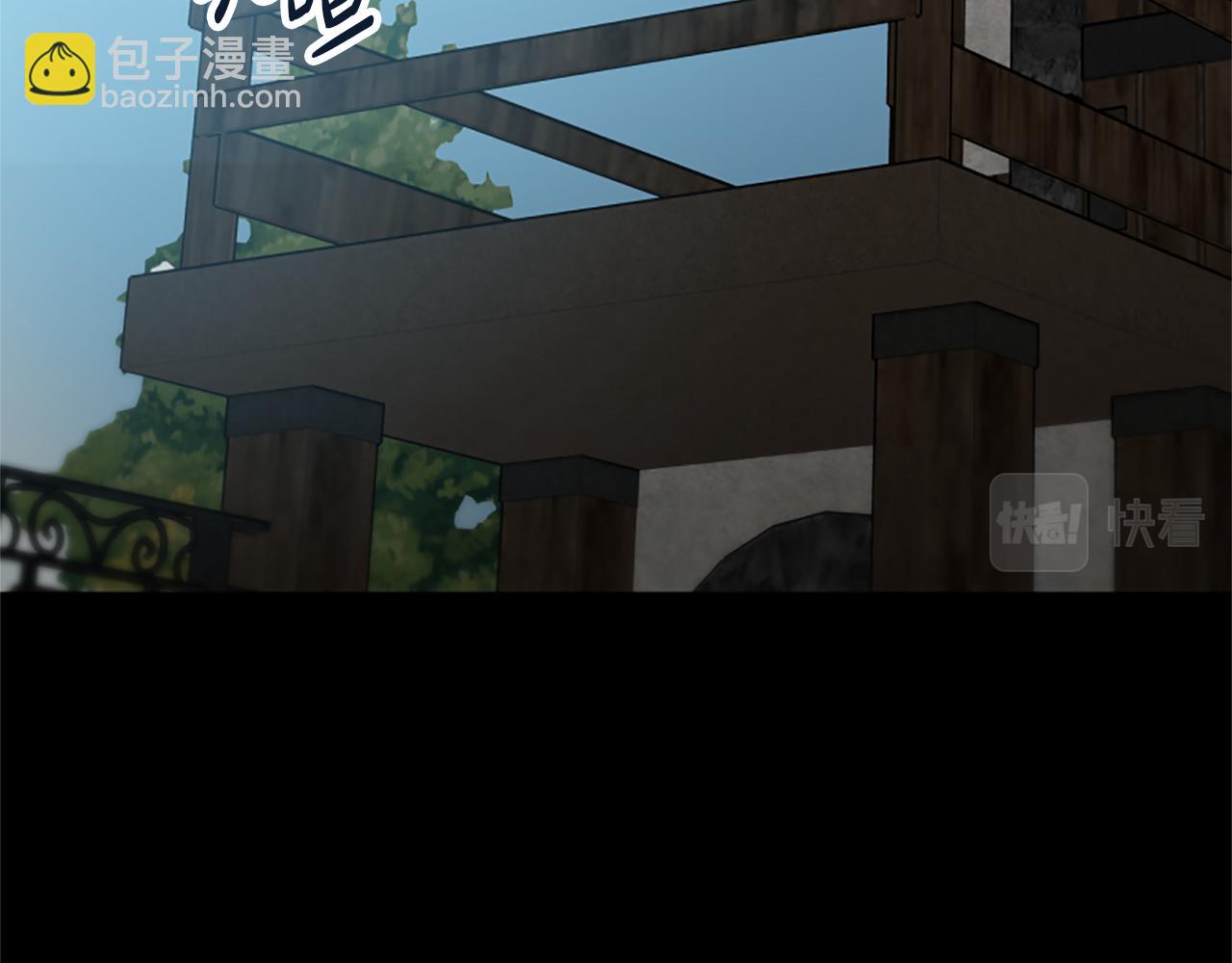 第26话 她要结婚?16