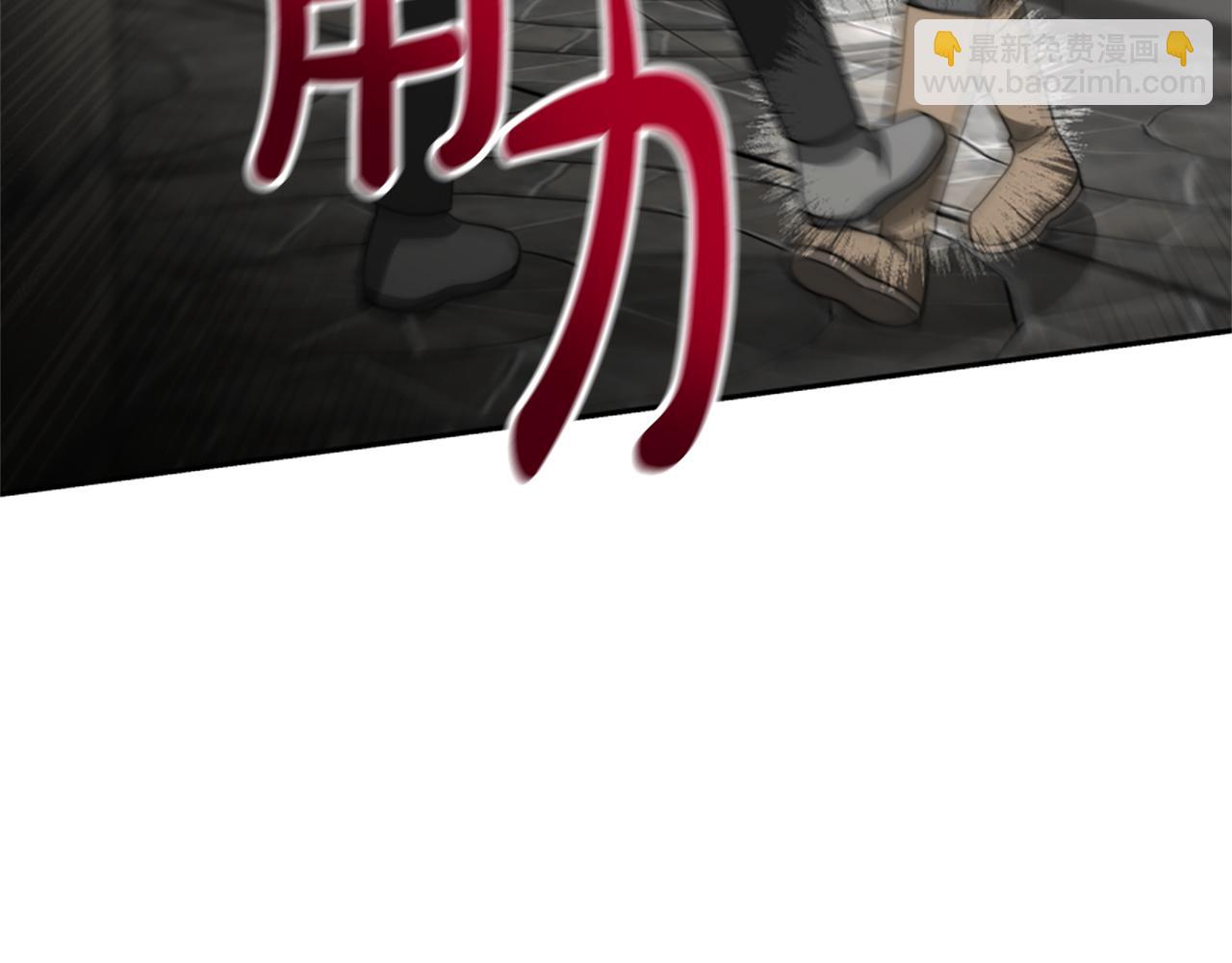 第26话 她要结婚?160