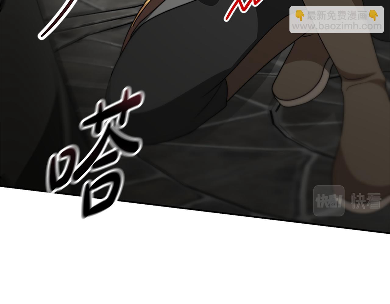第26话 她要结婚?163