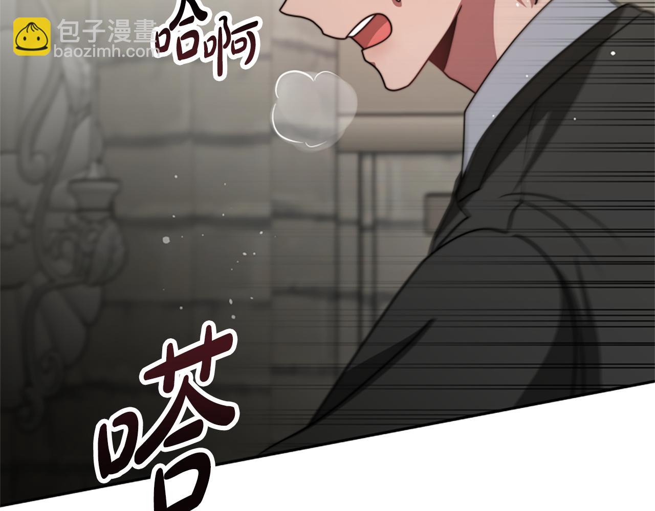 第26话 她要结婚?168