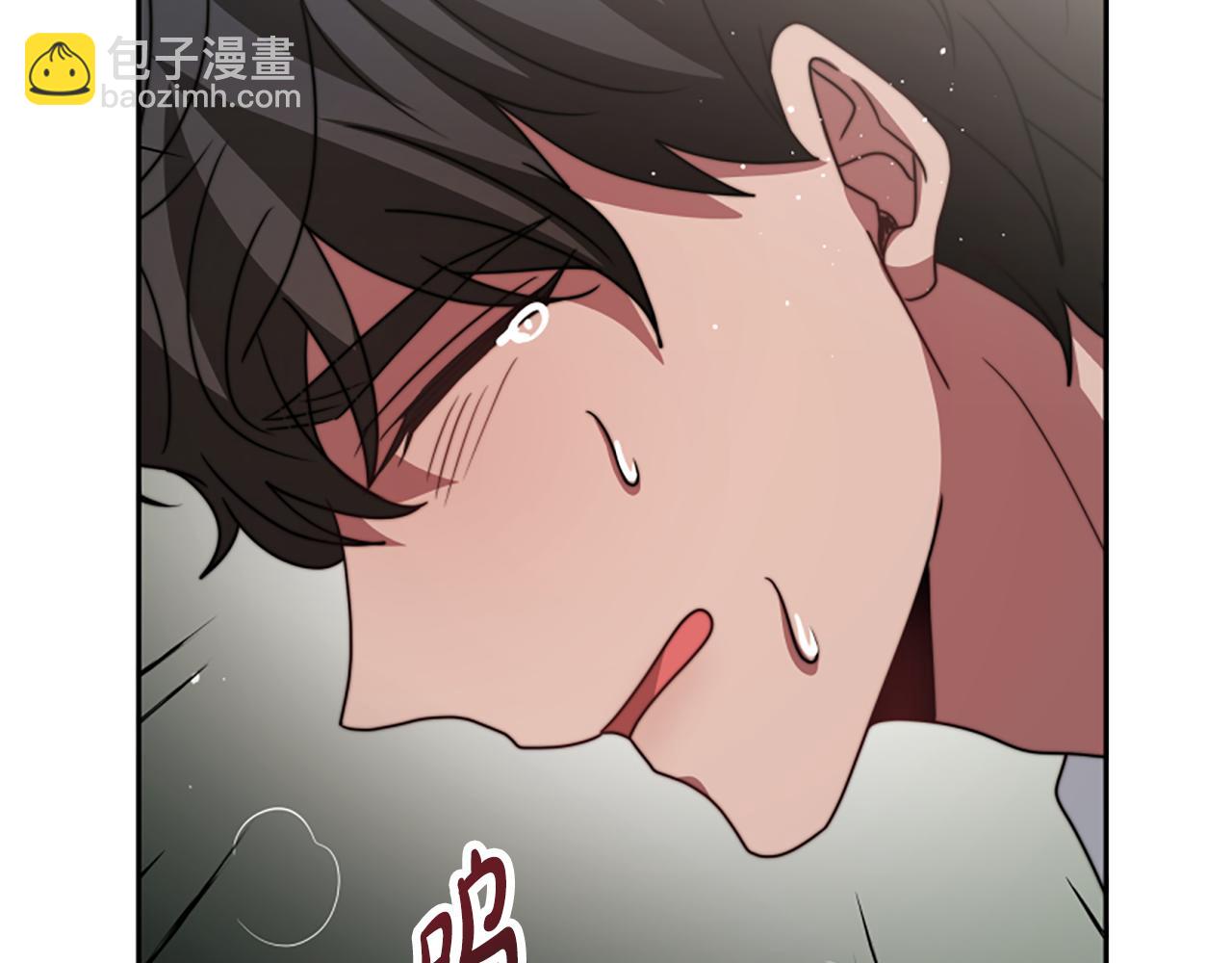 第26话 她要结婚?170