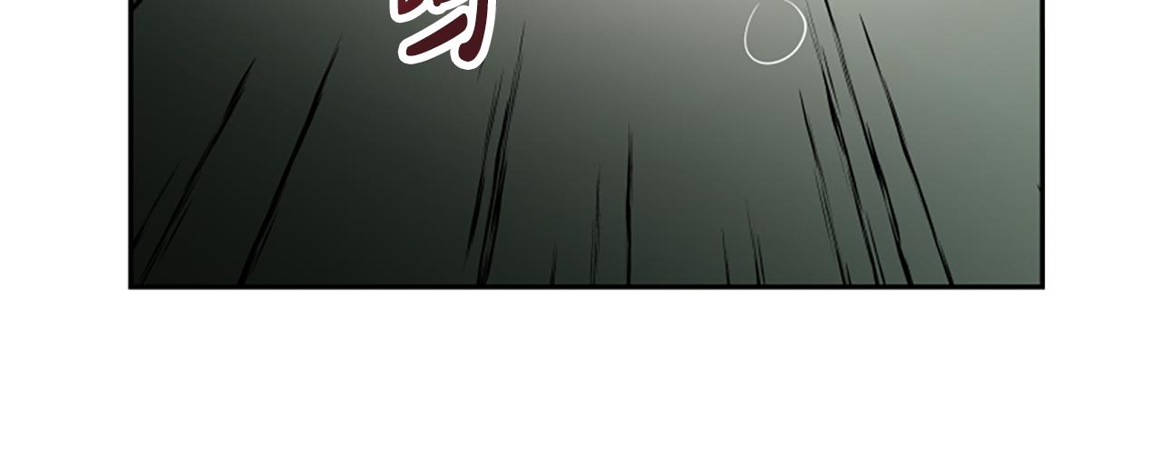 第26话 她要结婚?171