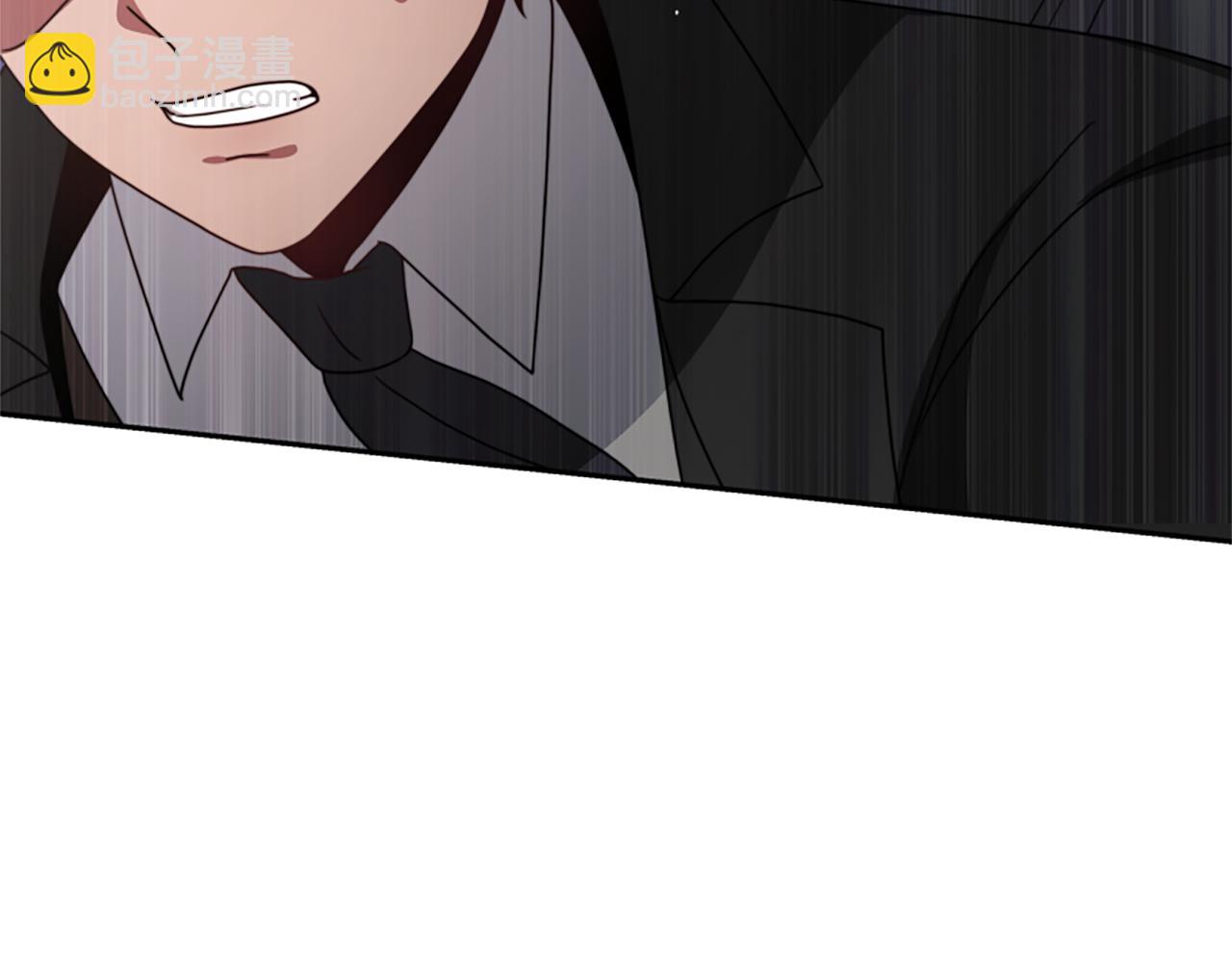 第26话 她要结婚?178