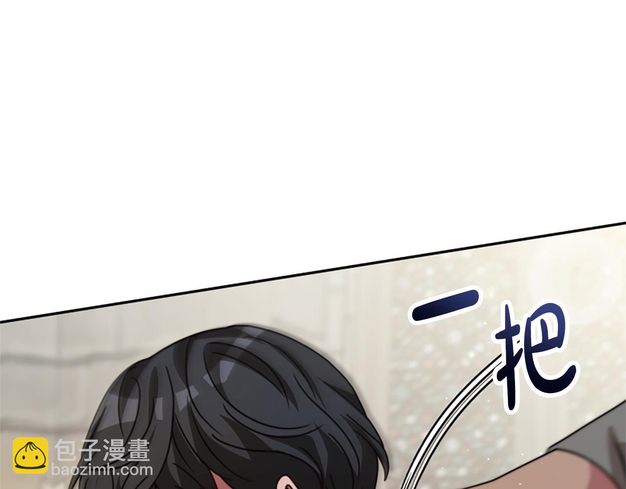 第26话 她要结婚?180
