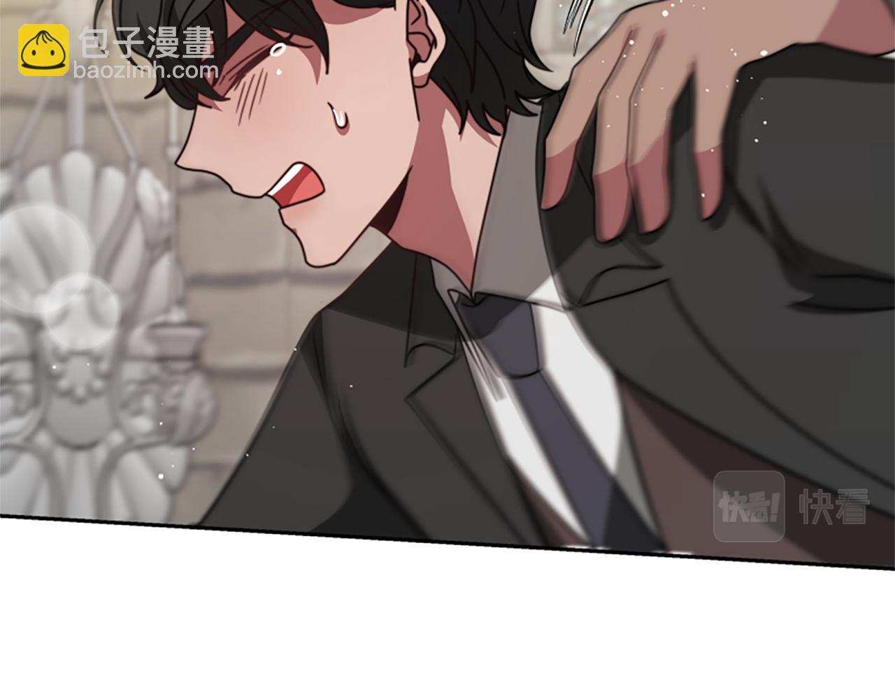 第26话 她要结婚?181
