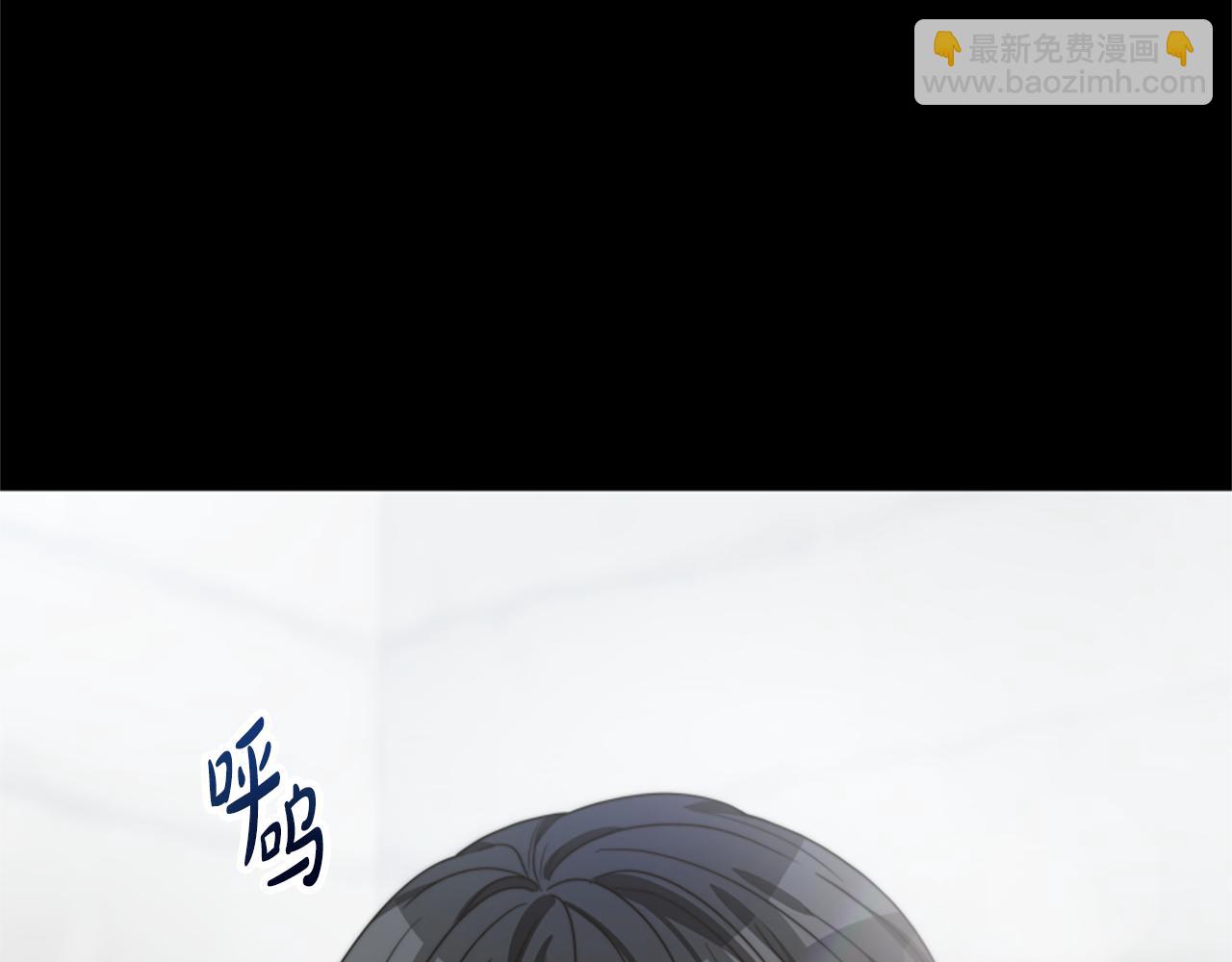 第26话 她要结婚?20