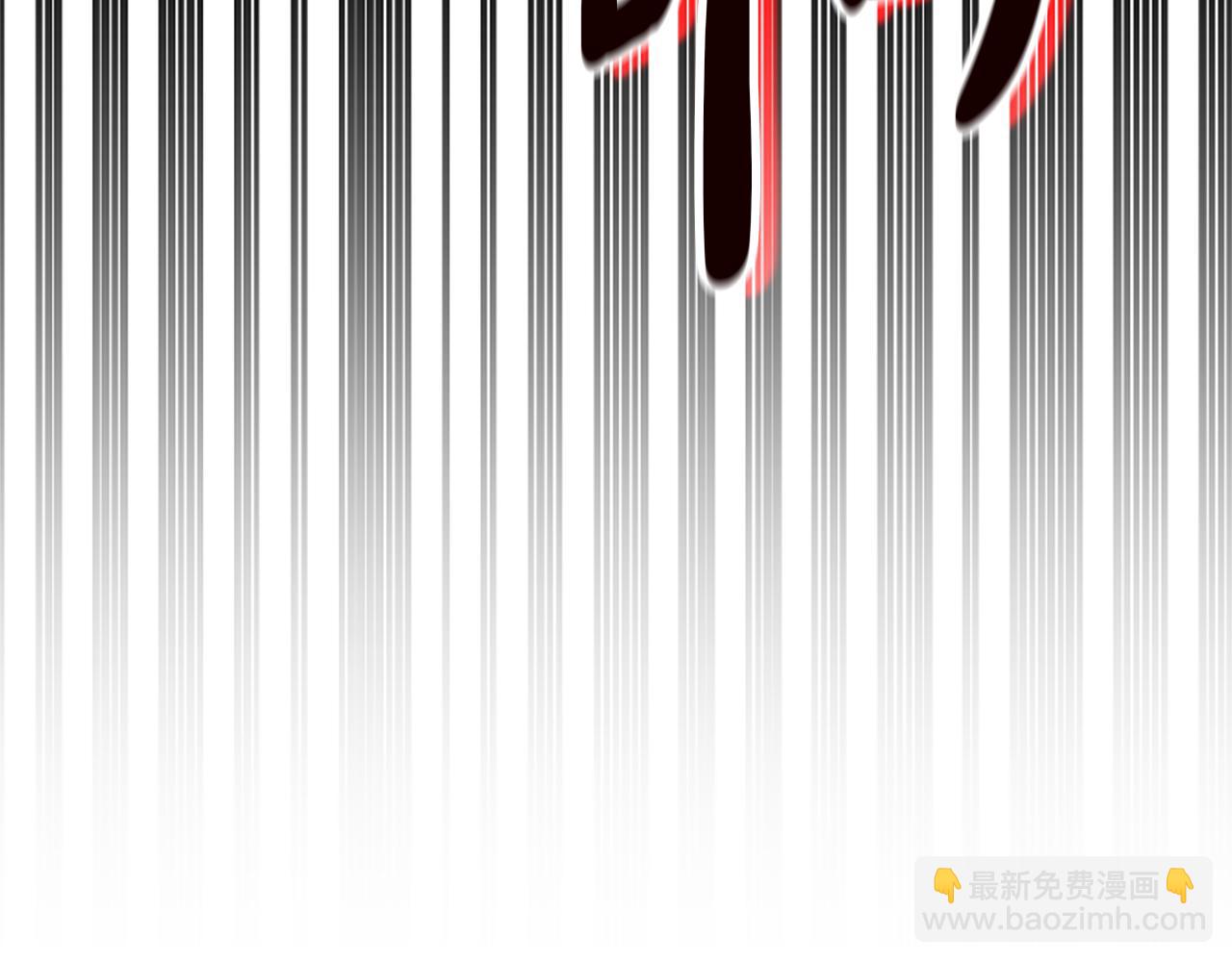 第26话 她要结婚?205