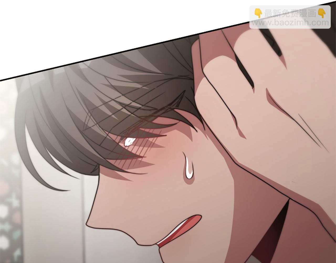 第26话 她要结婚?206