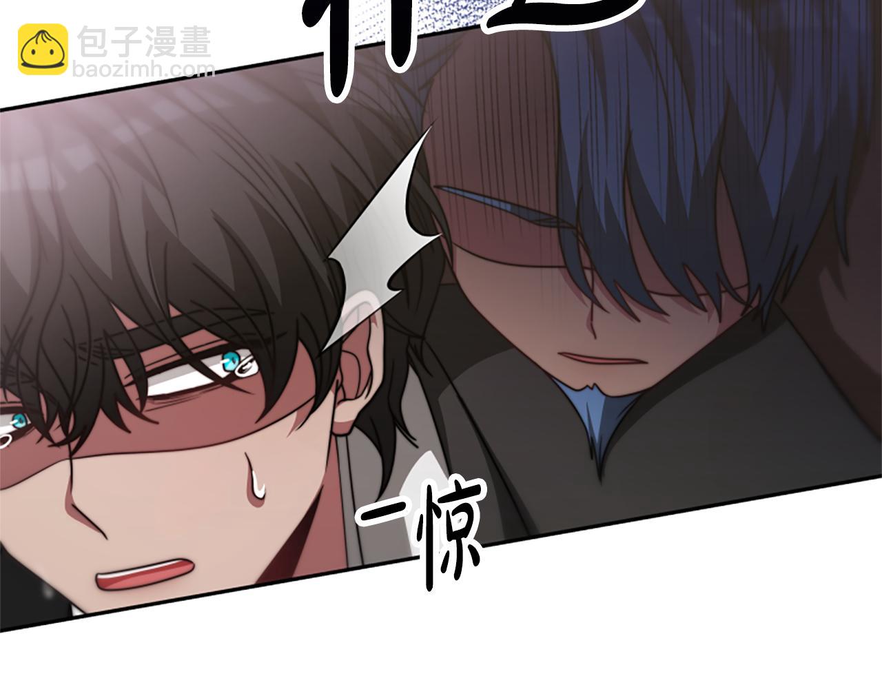 第26话 她要结婚?213