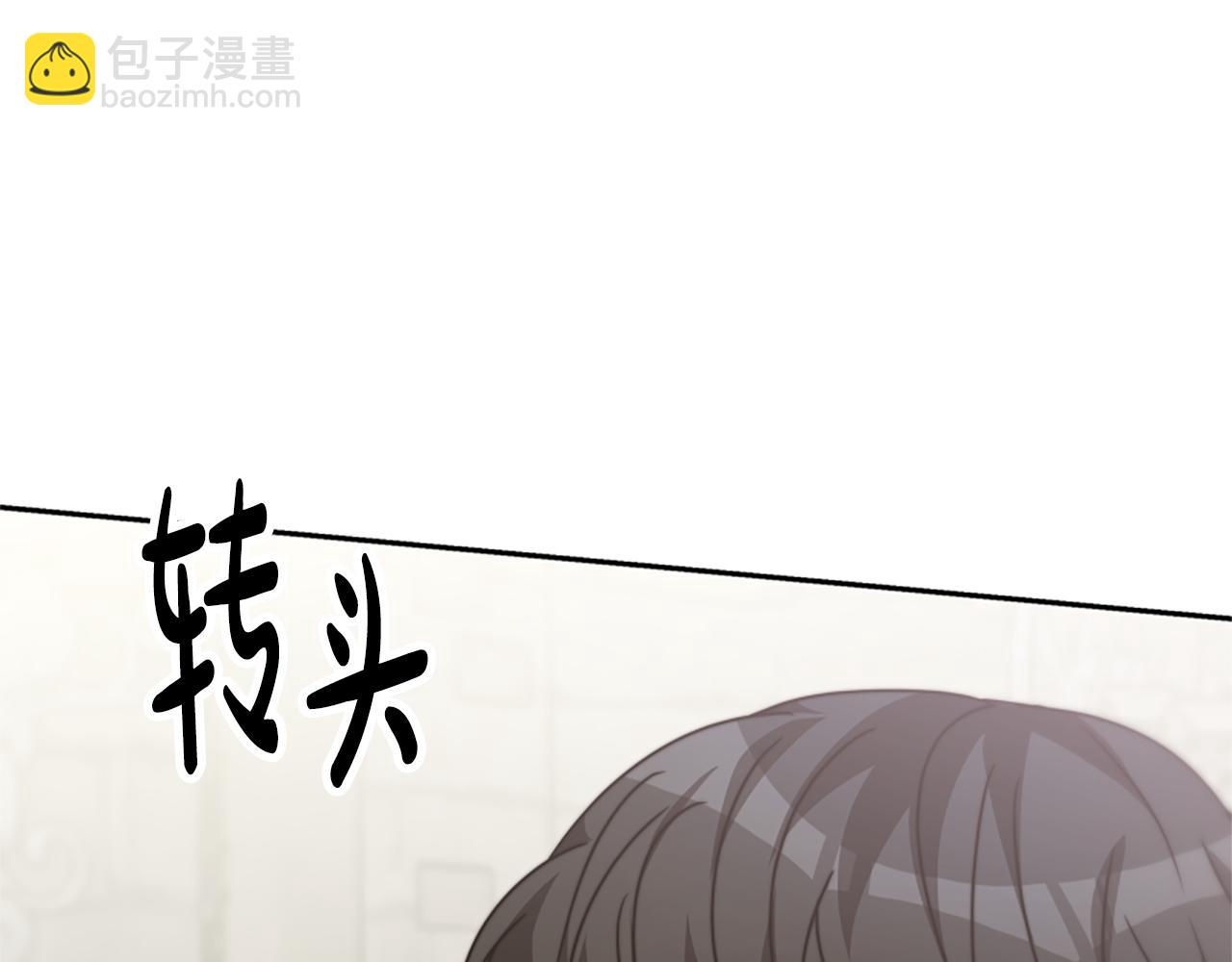 第26话 她要结婚?215