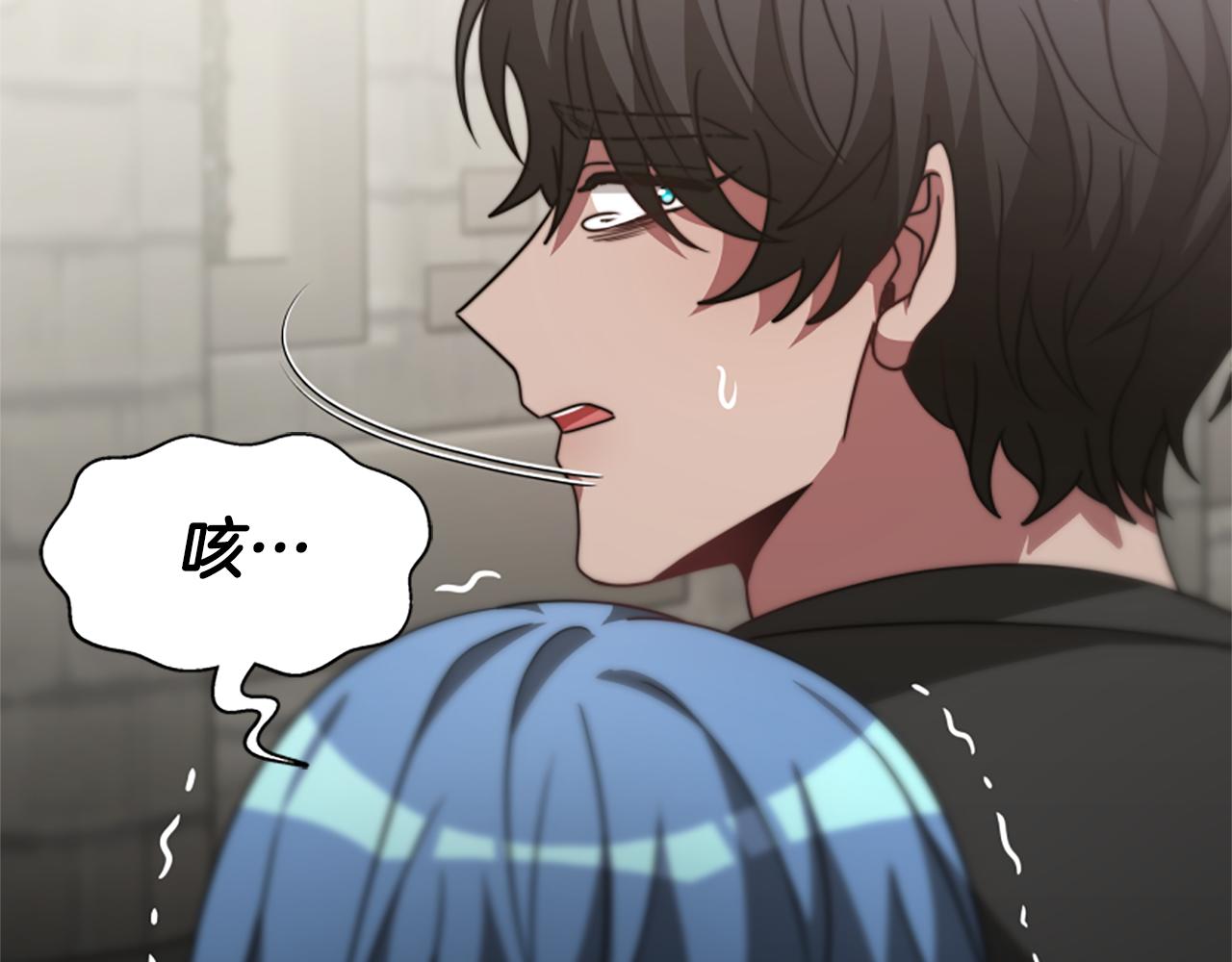 第26话 她要结婚?216