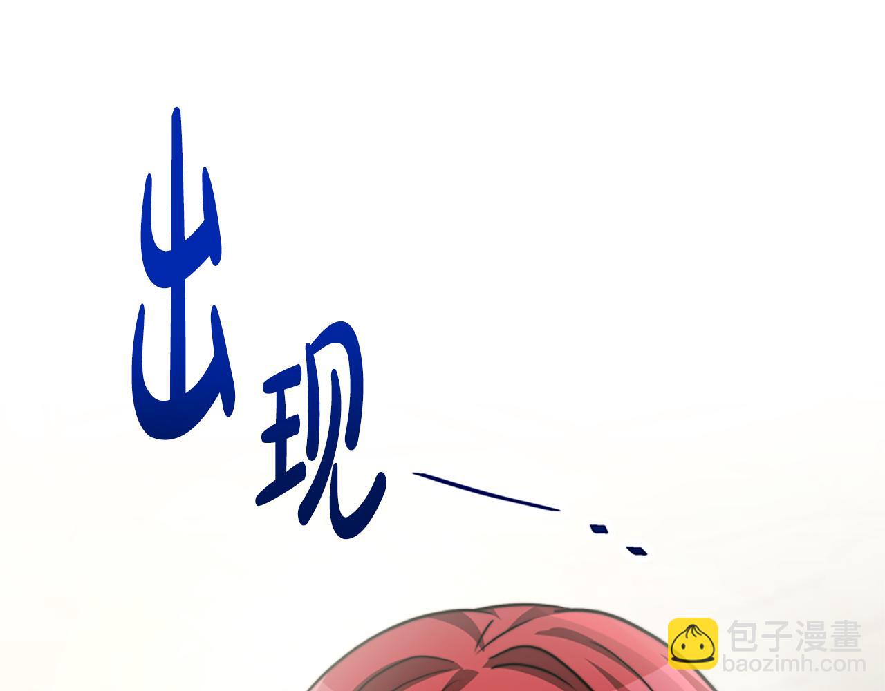 第26话 她要结婚?218