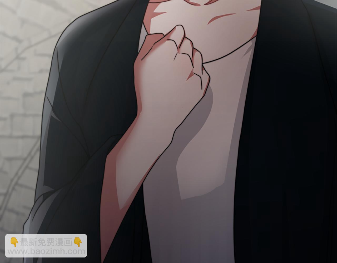第26话 她要结婚?220