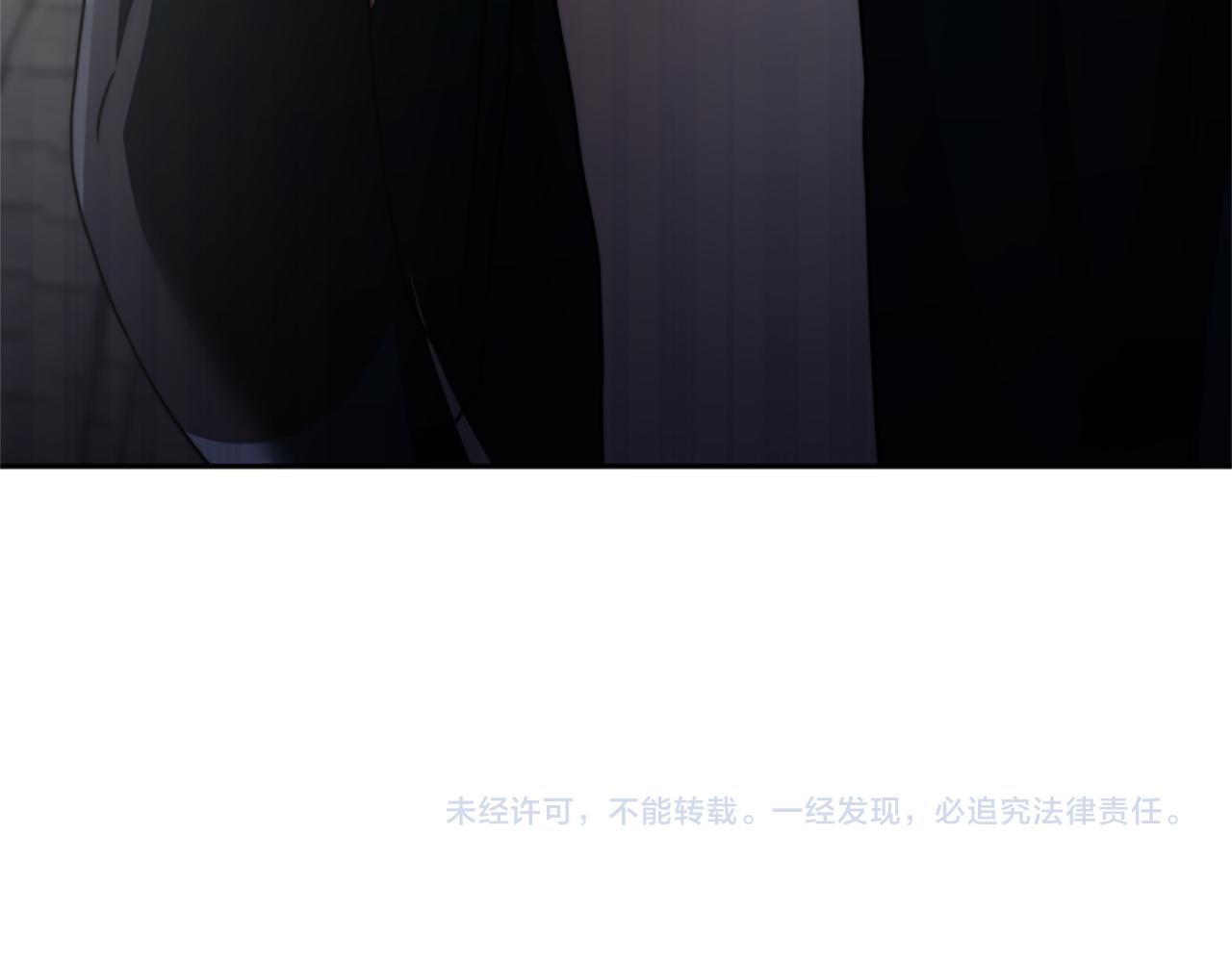 第26话 她要结婚?221
