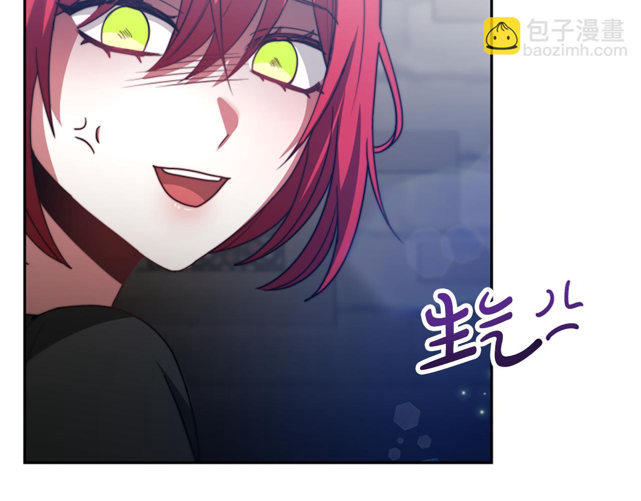 第26话 她要结婚?228