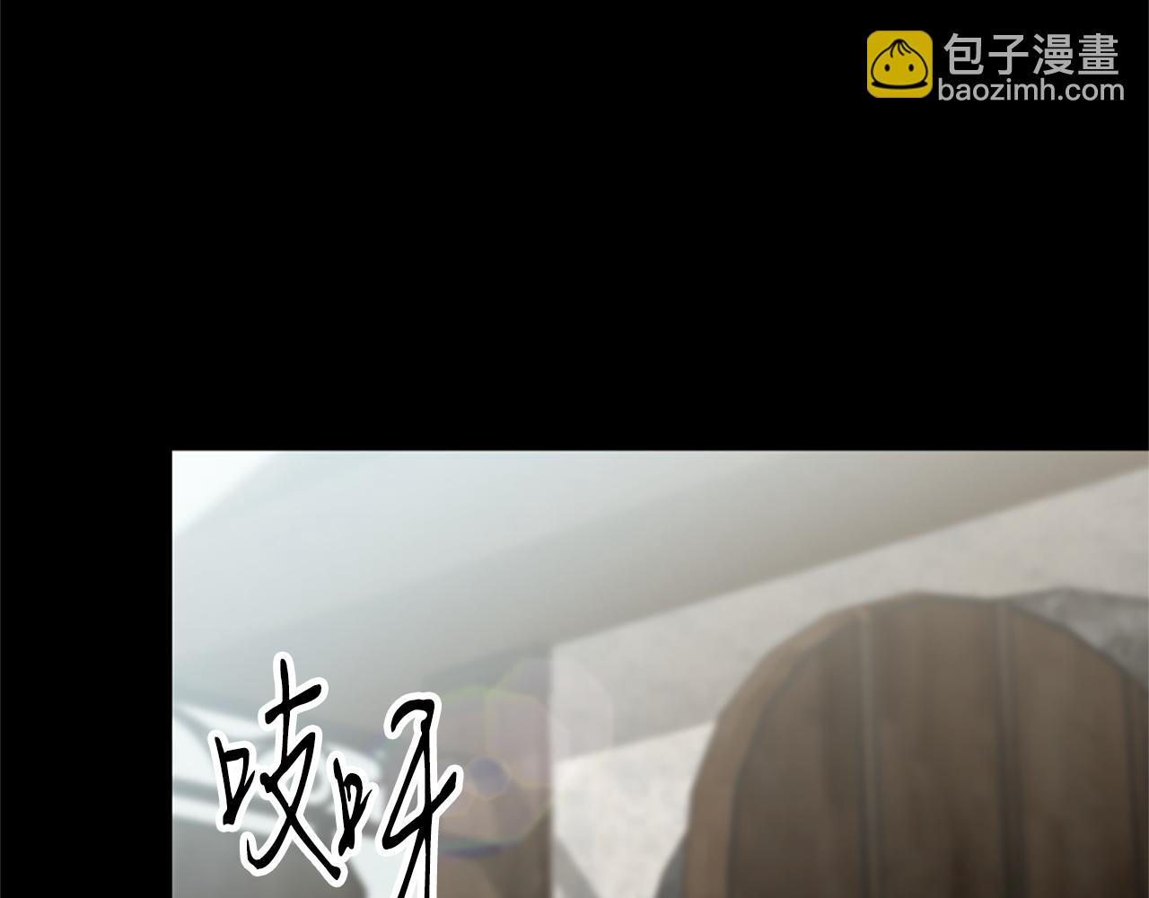 第26话 她要结婚?24