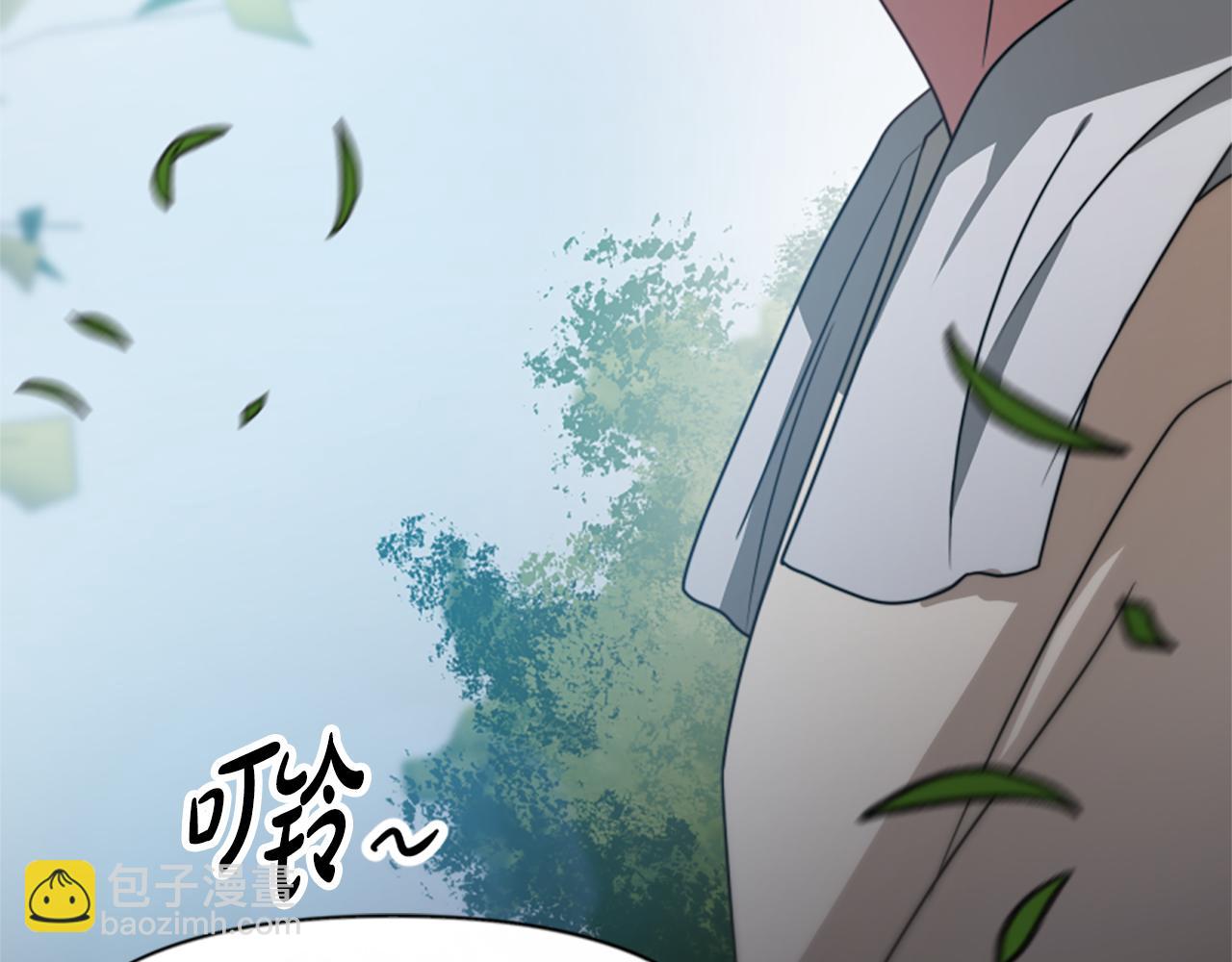 第26话 她要结婚?28