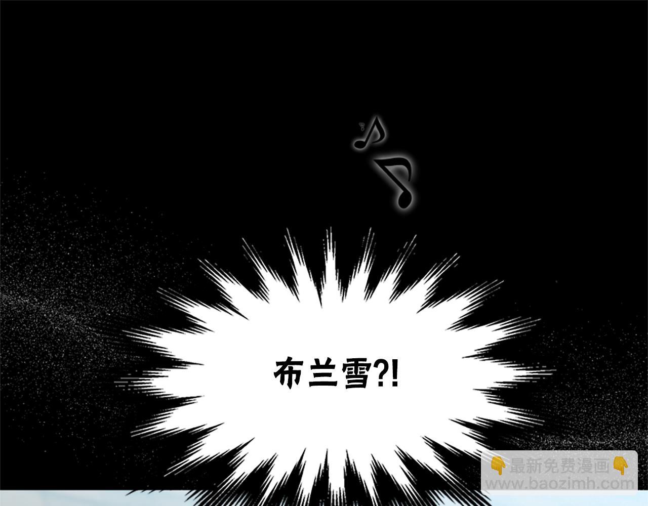 第26话 她要结婚?41