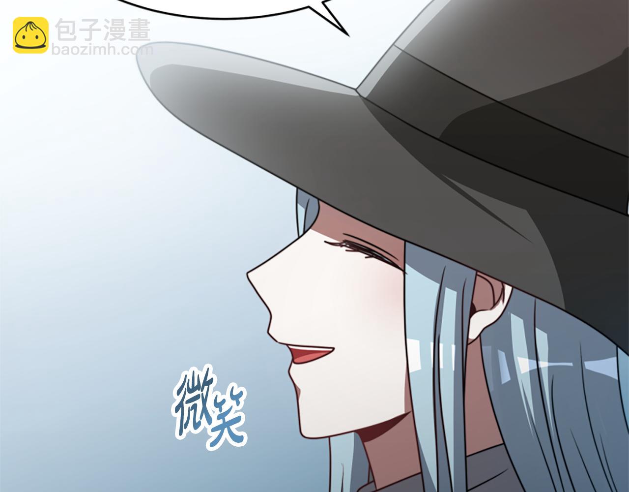 第26话 她要结婚?60