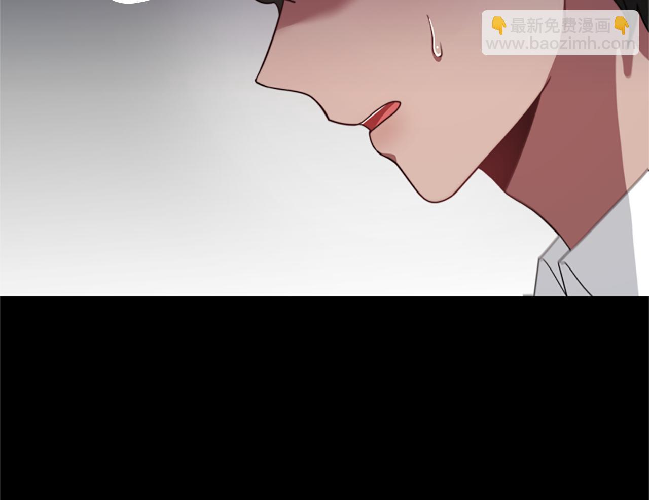 第26话 她要结婚?72