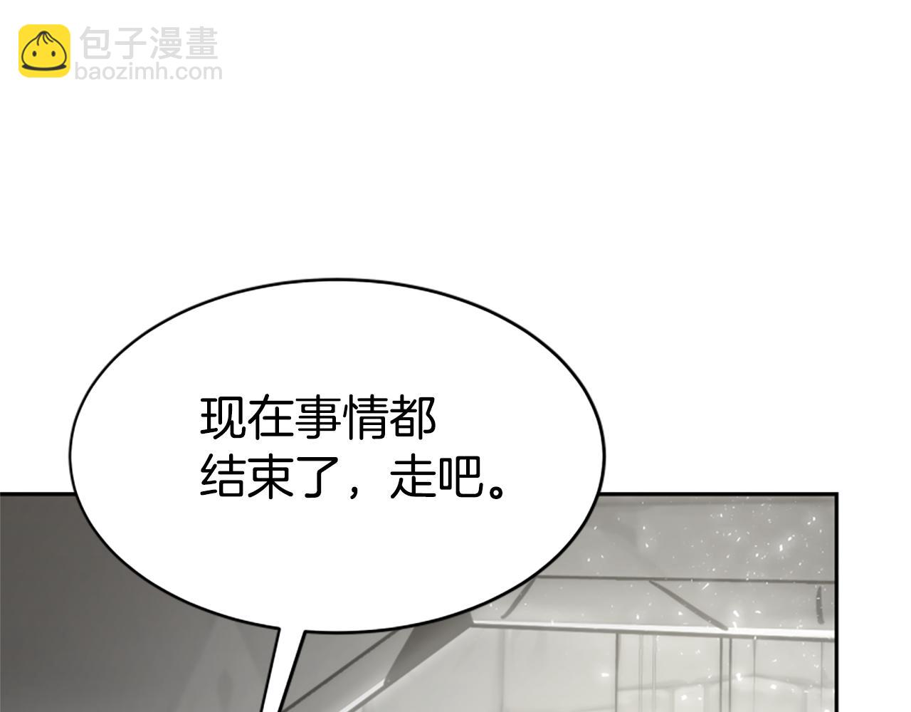 第28话 敛财小能手115