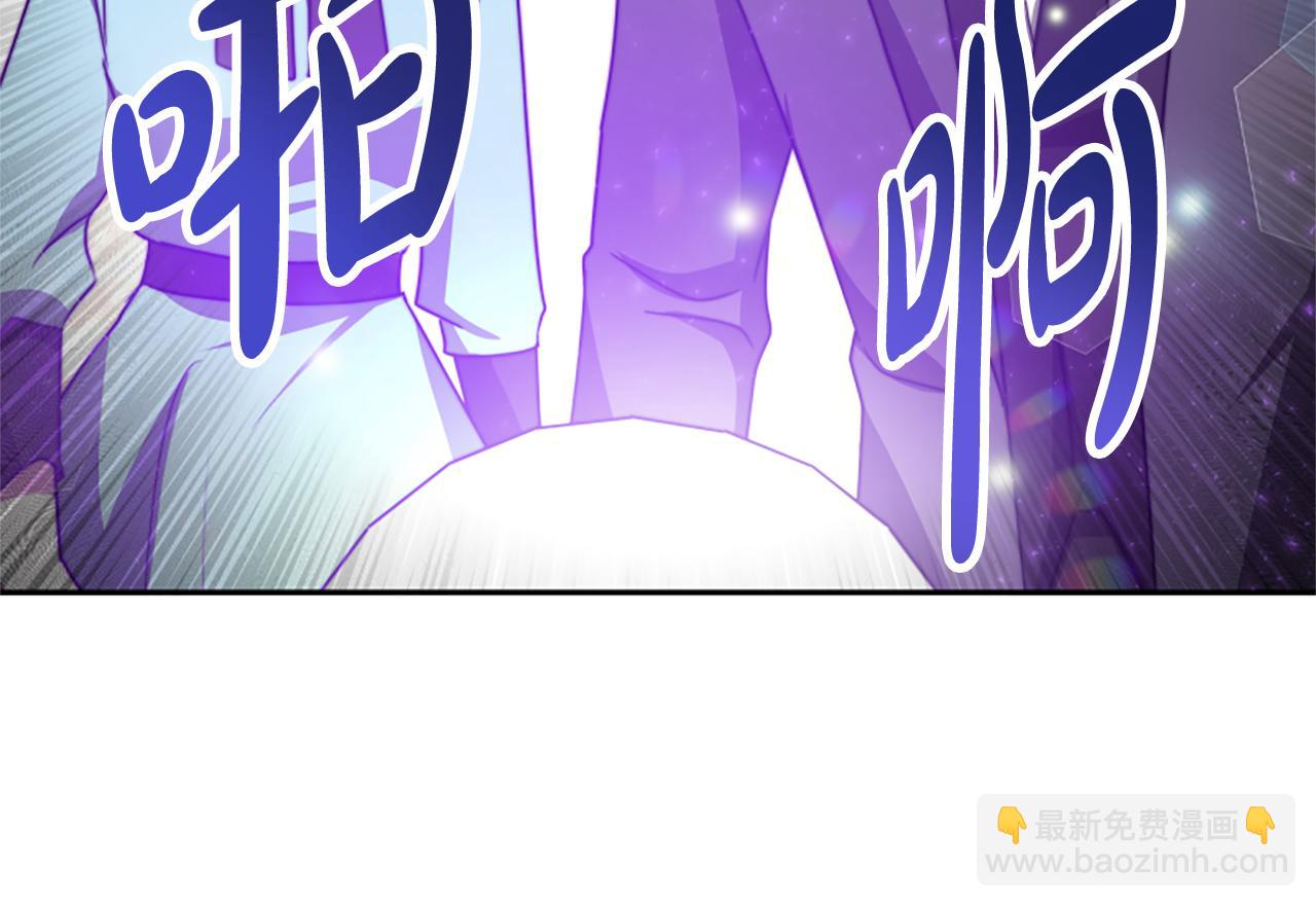 第28话 敛财小能手204