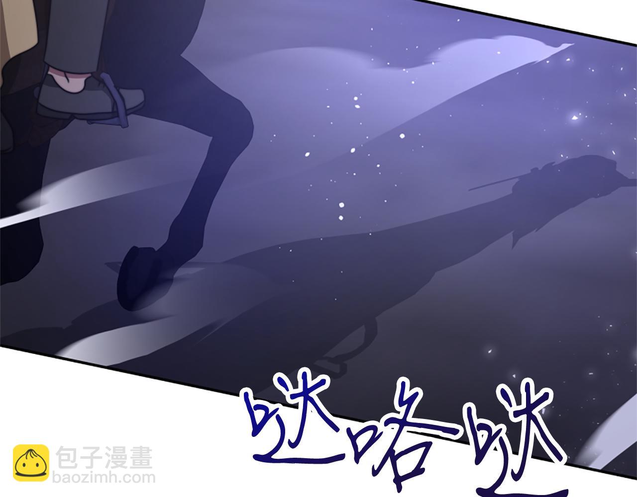 第28话 敛财小能手209