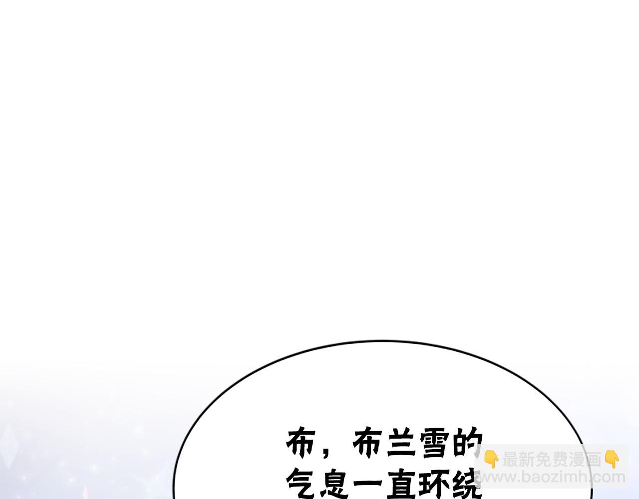 第28话 敛财小能手221