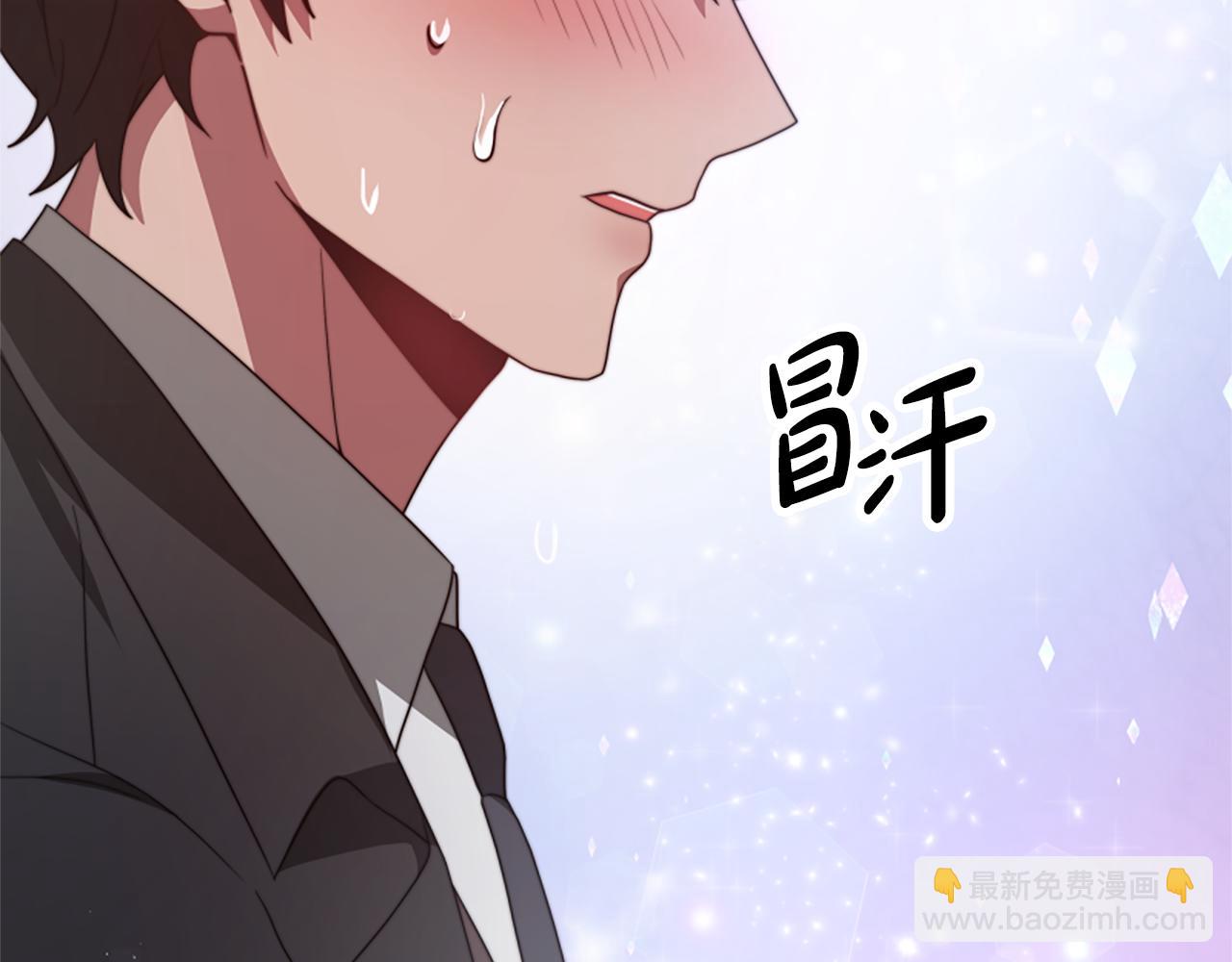 第28话 敛财小能手223