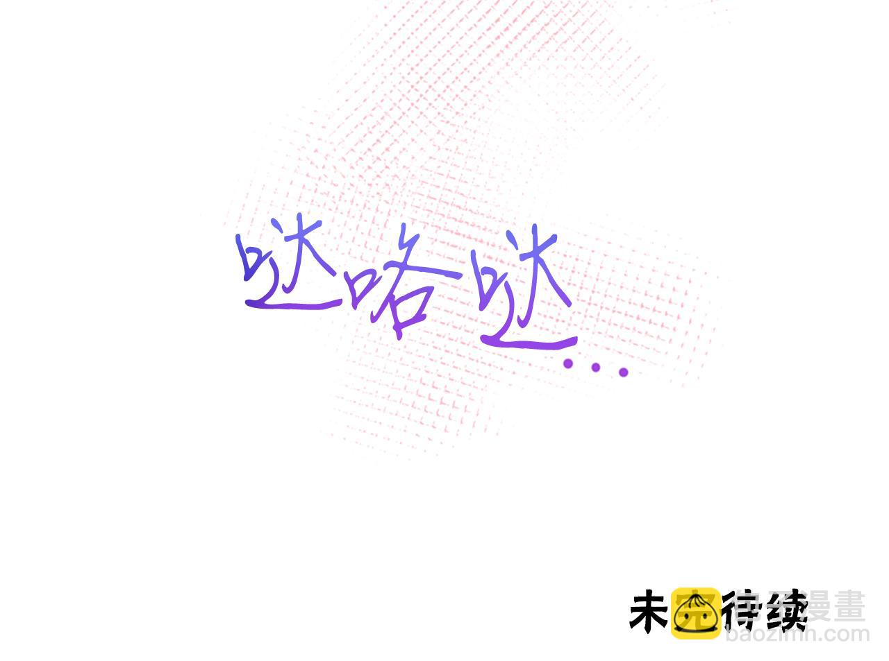 第28话 敛财小能手230