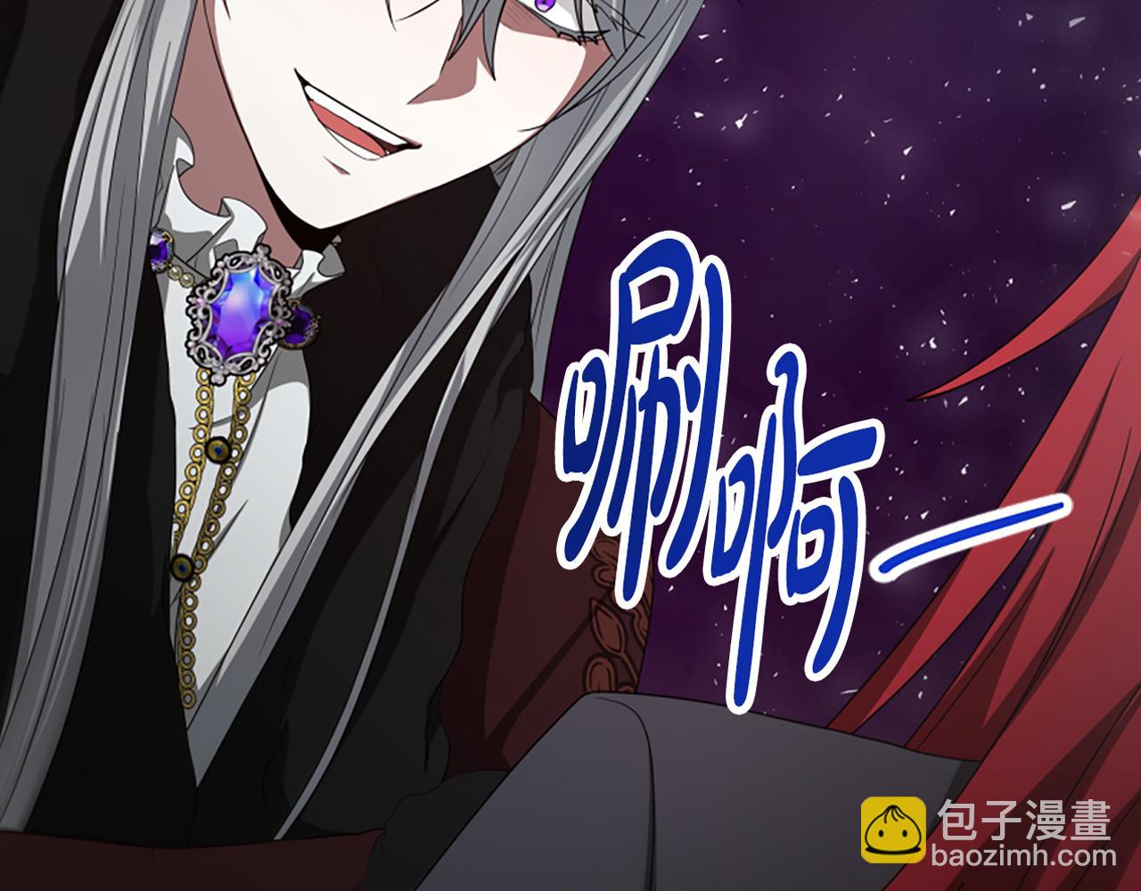 第28话 敛财小能手237