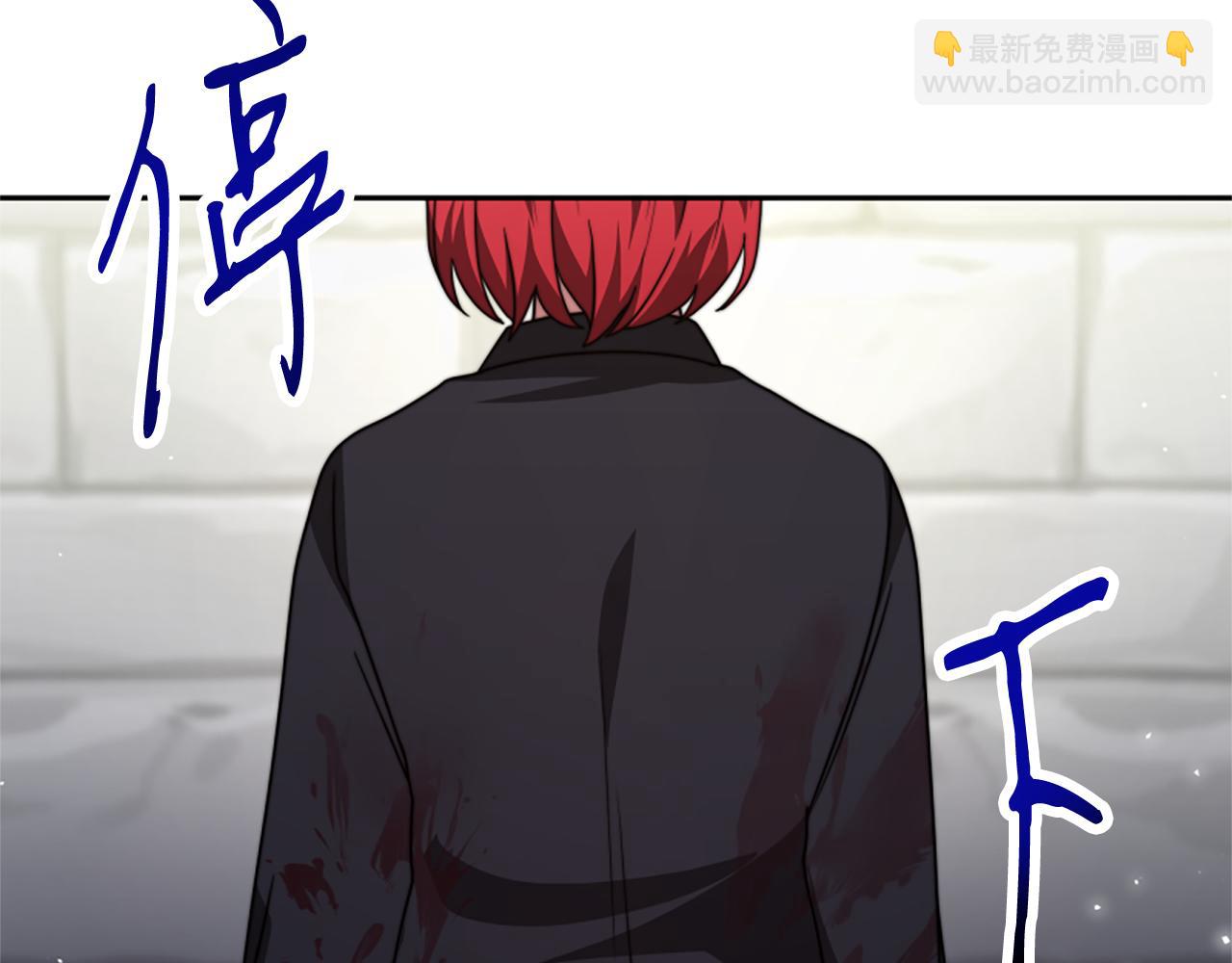第28话 敛财小能手29