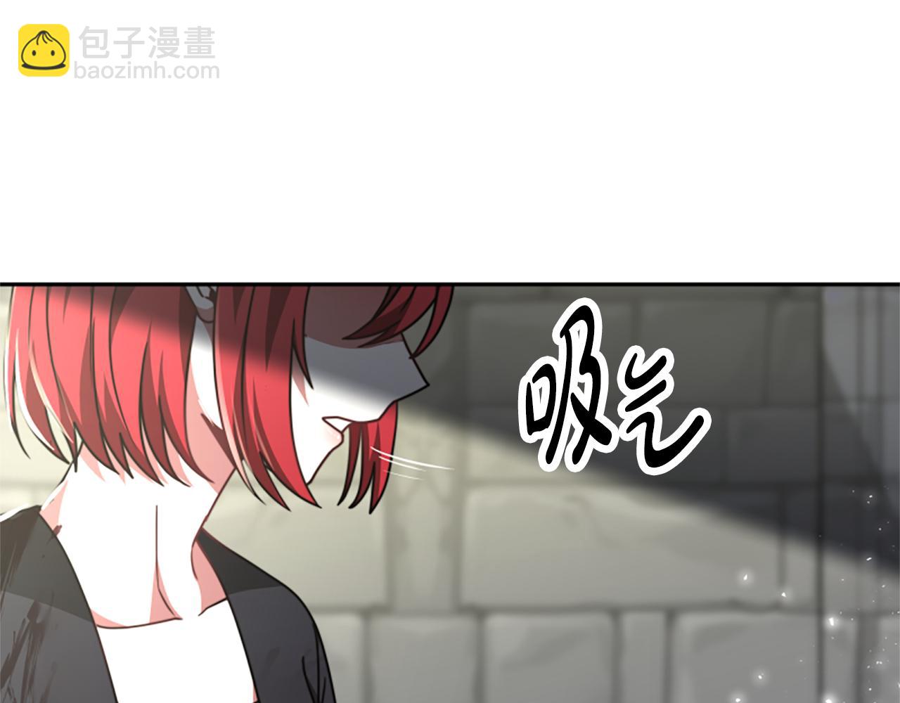 第28话 敛财小能手31