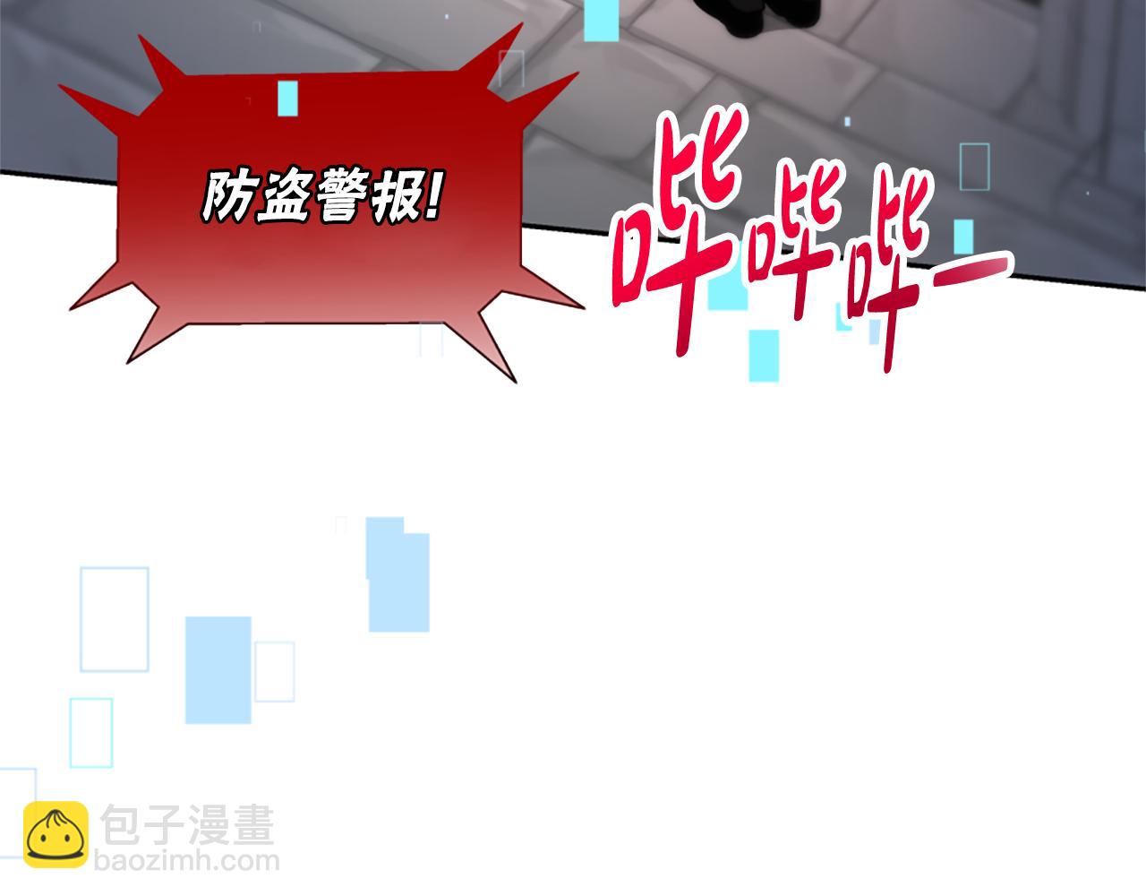 第28话 敛财小能手4