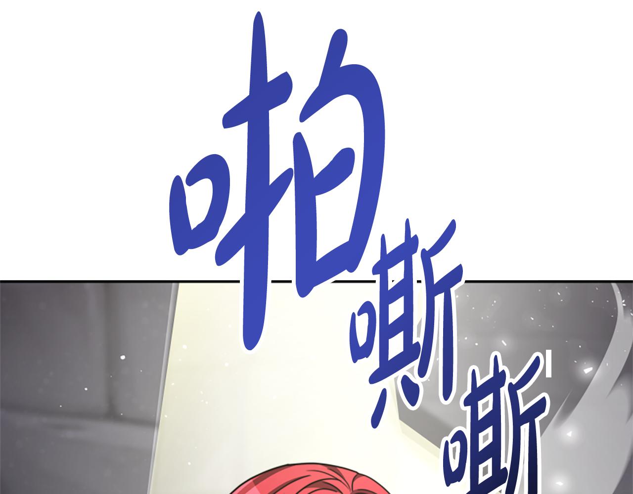 第28话 敛财小能手44