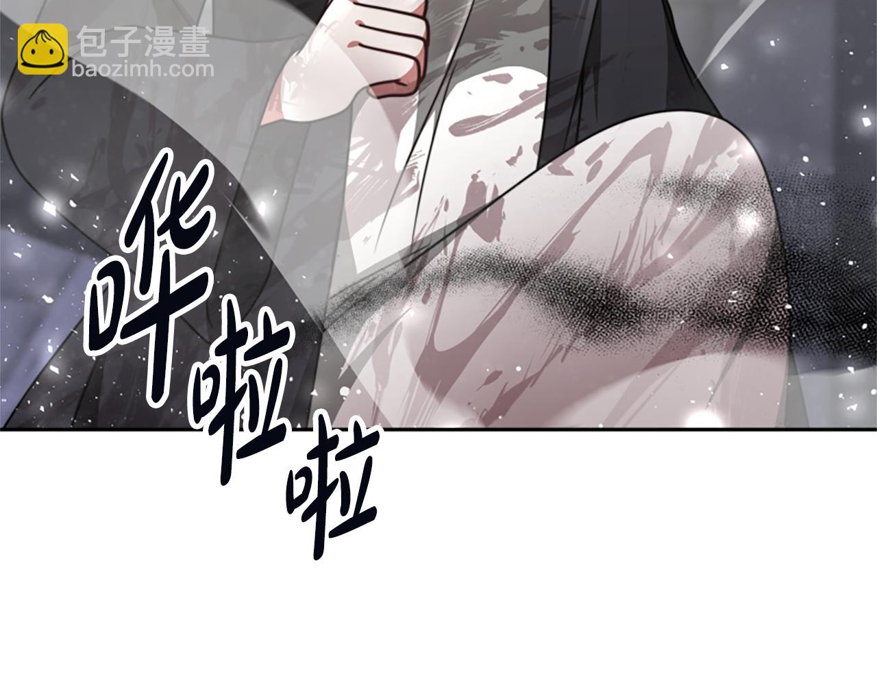 第28话 敛财小能手50