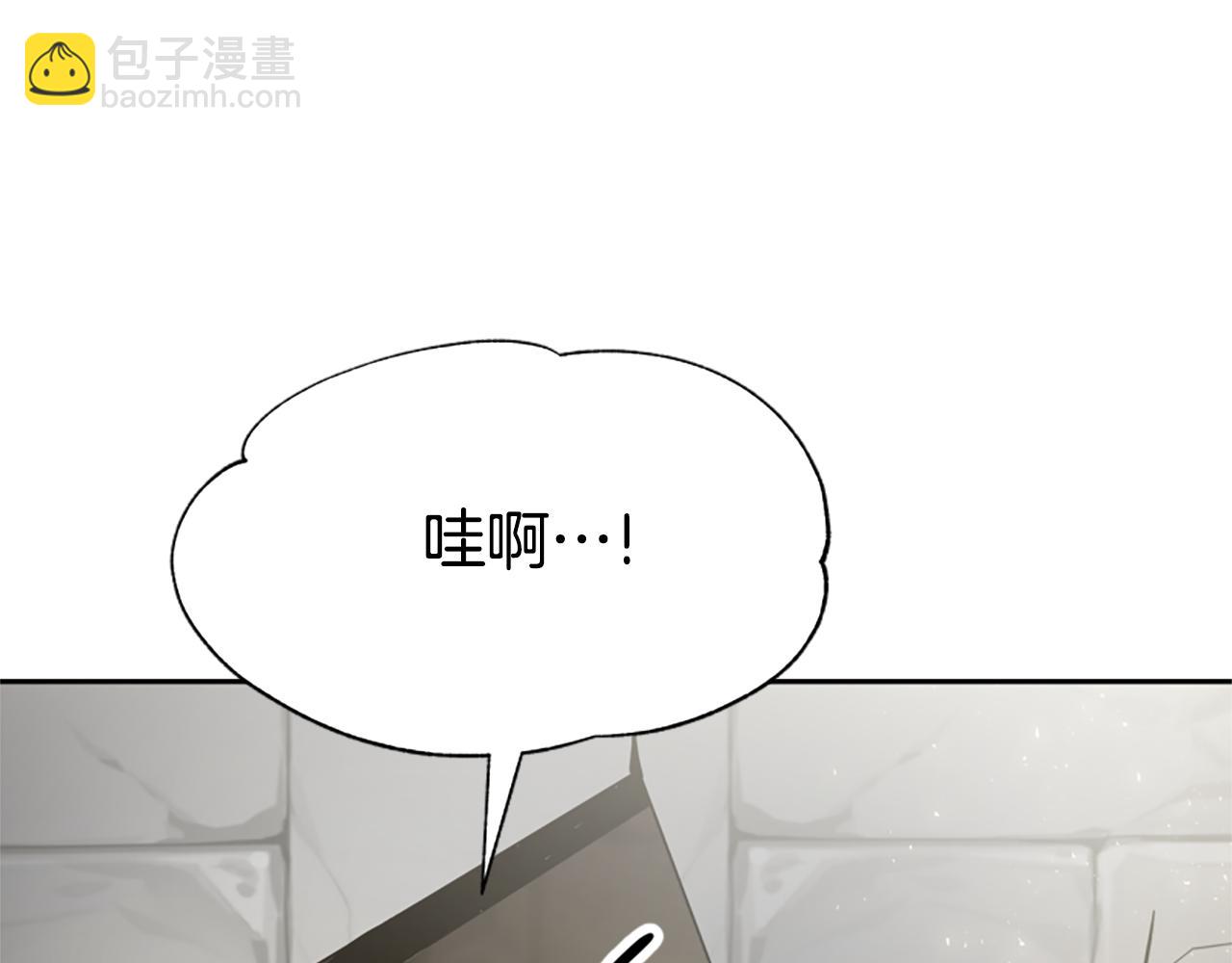 第28话 敛财小能手58