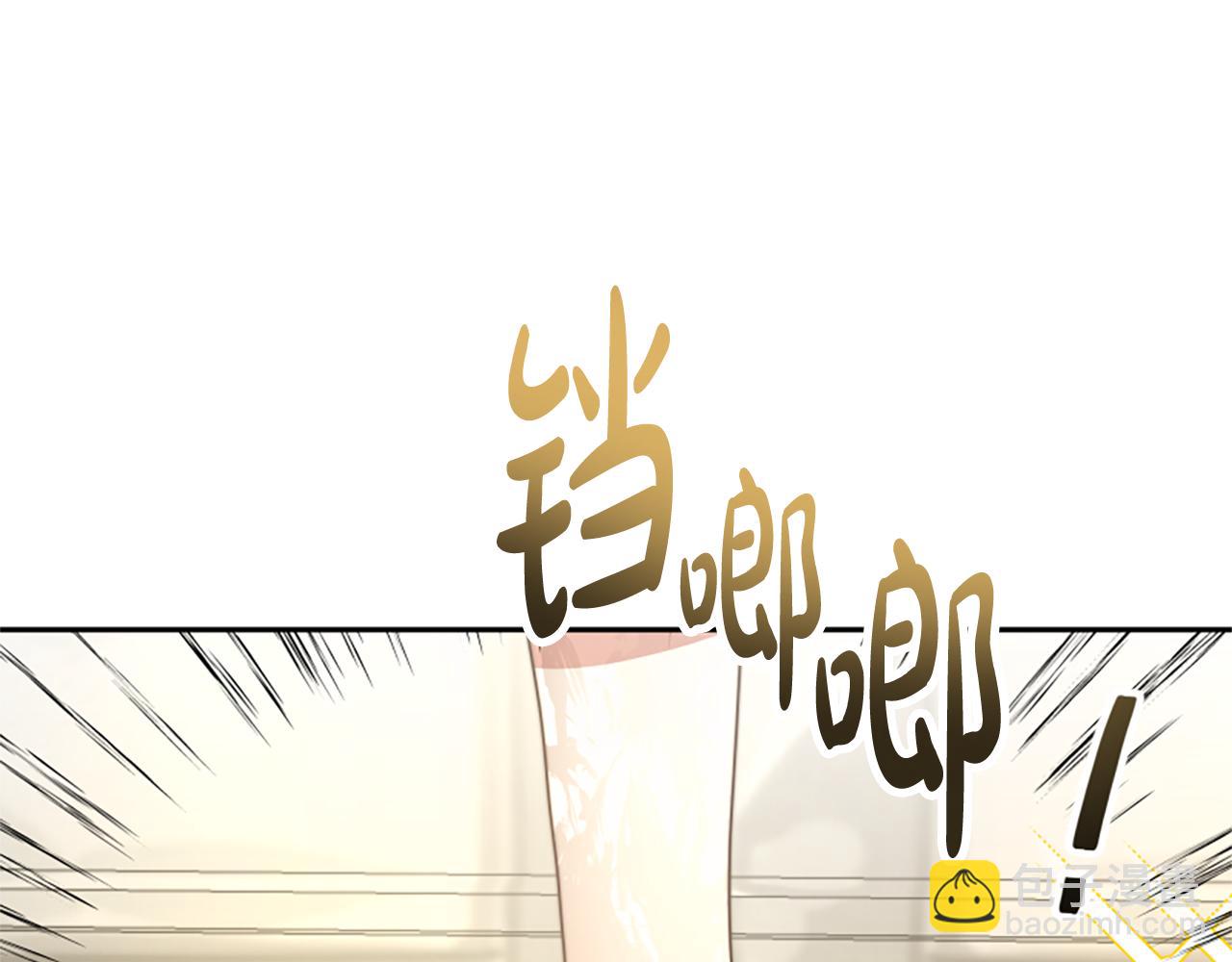第28话 敛财小能手62