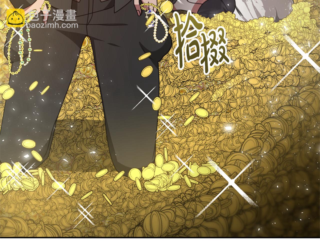 第28话 敛财小能手84