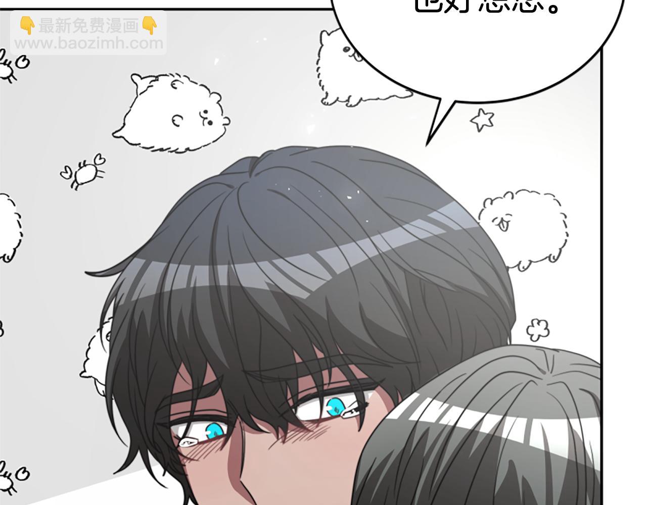 第29话 终于回家！108