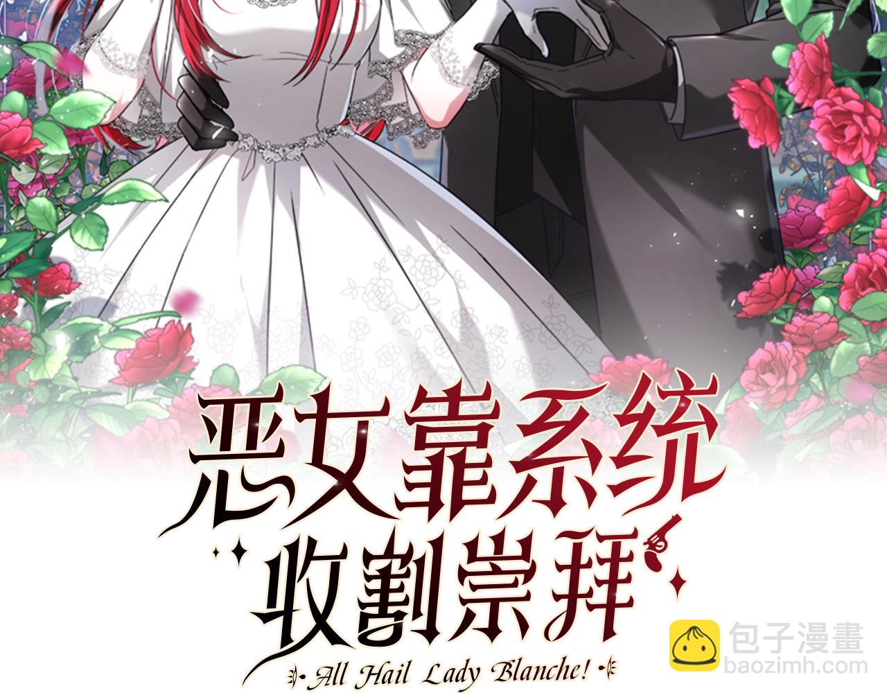 第29话 终于回家！11