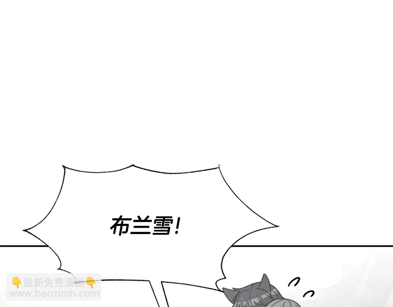 第29话 终于回家！111