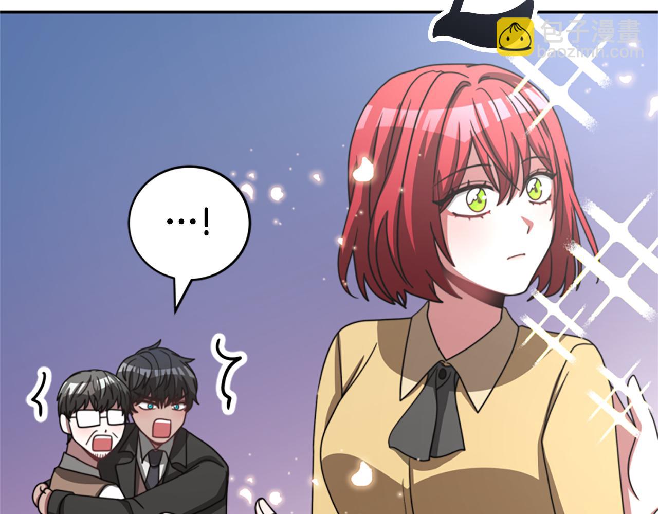 第29话 终于回家！116