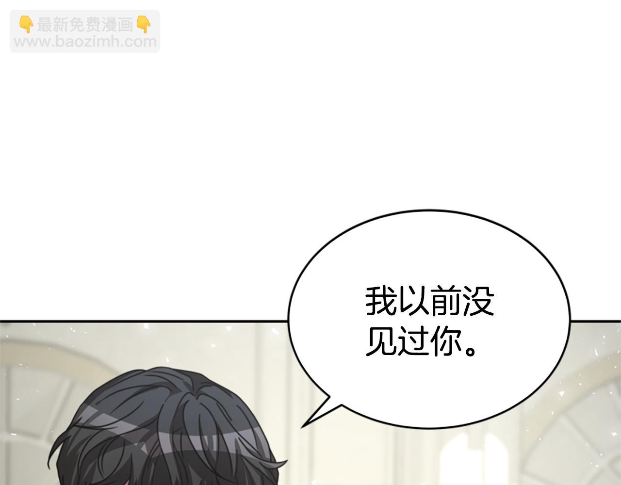 第29话 终于回家！131