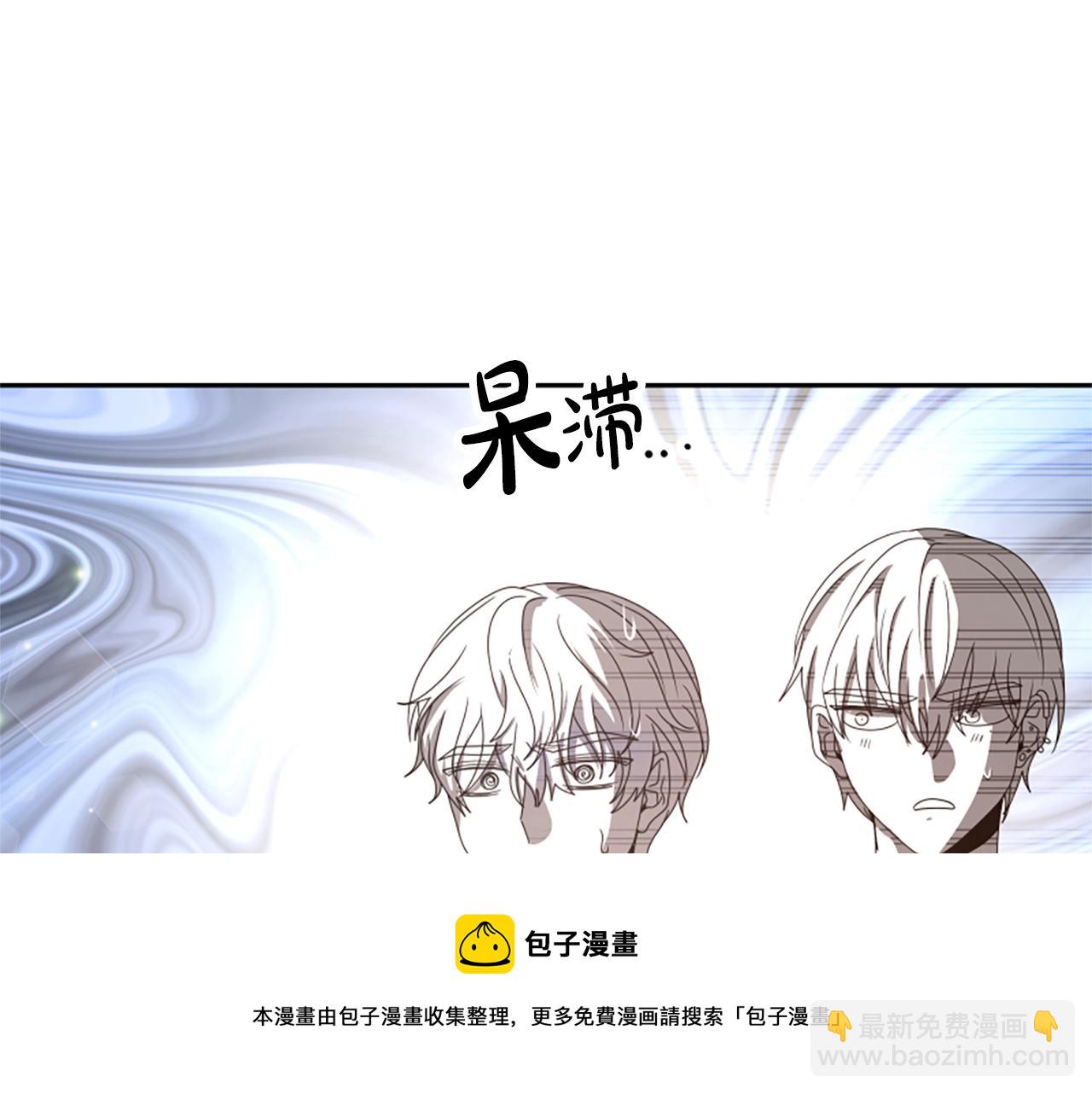 第29话 终于回家！155