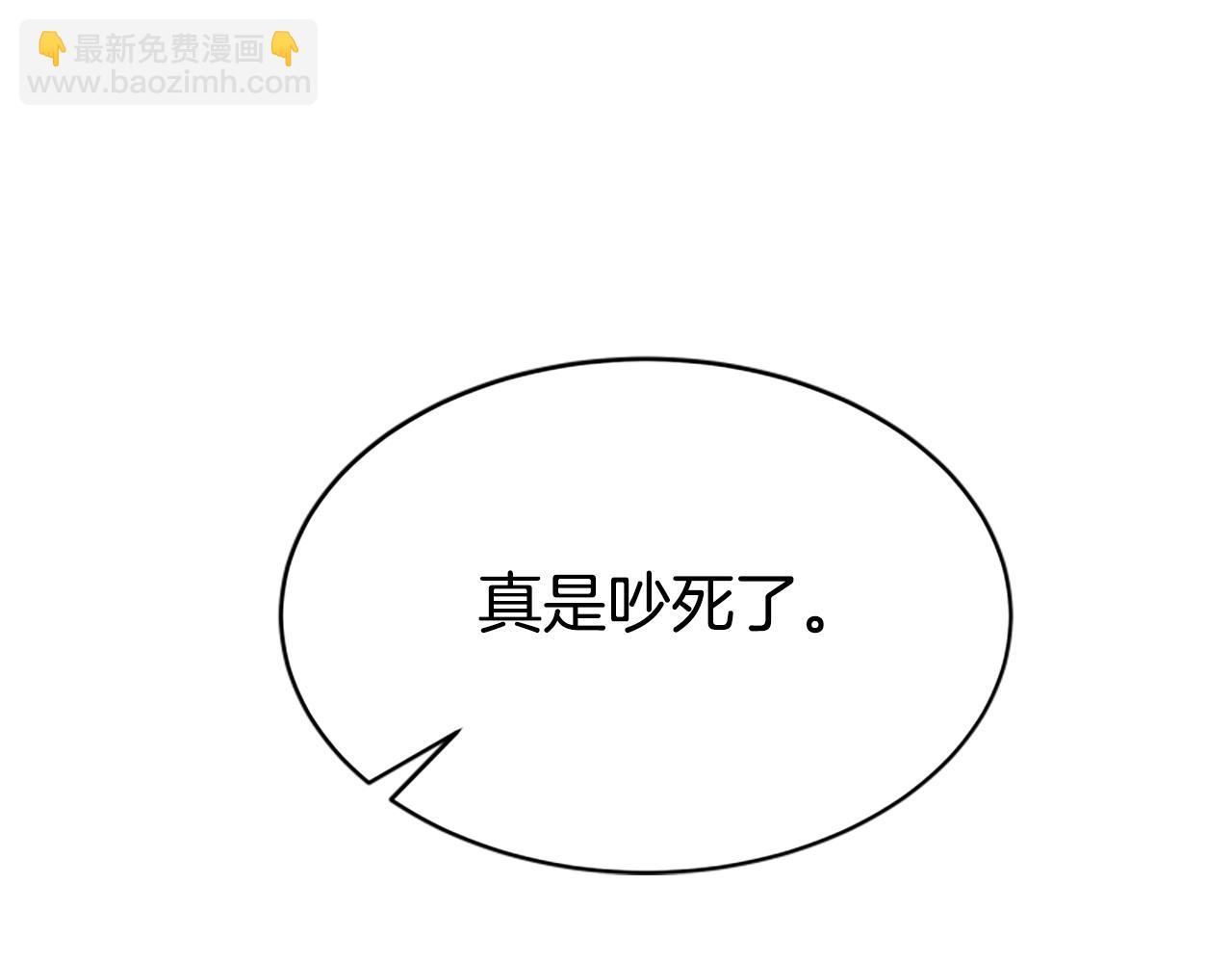 第29话 终于回家！165