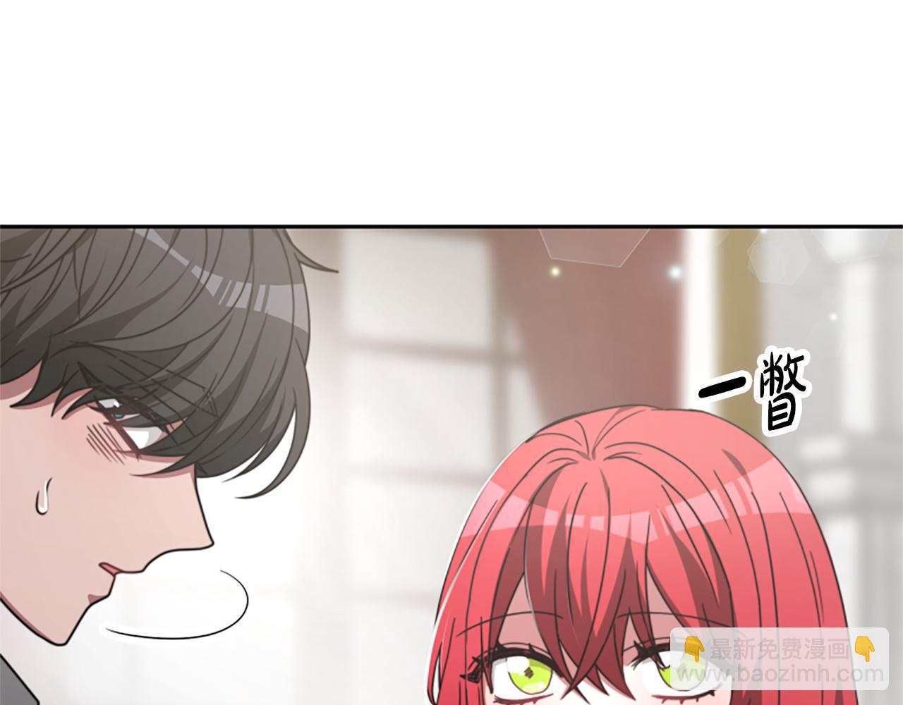 第29话 终于回家！166