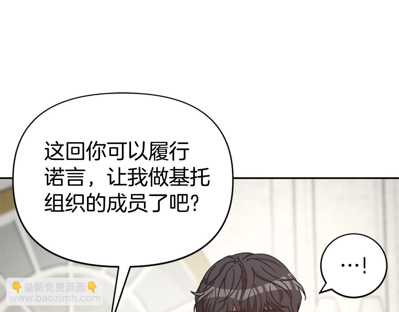 第29话 终于回家！175